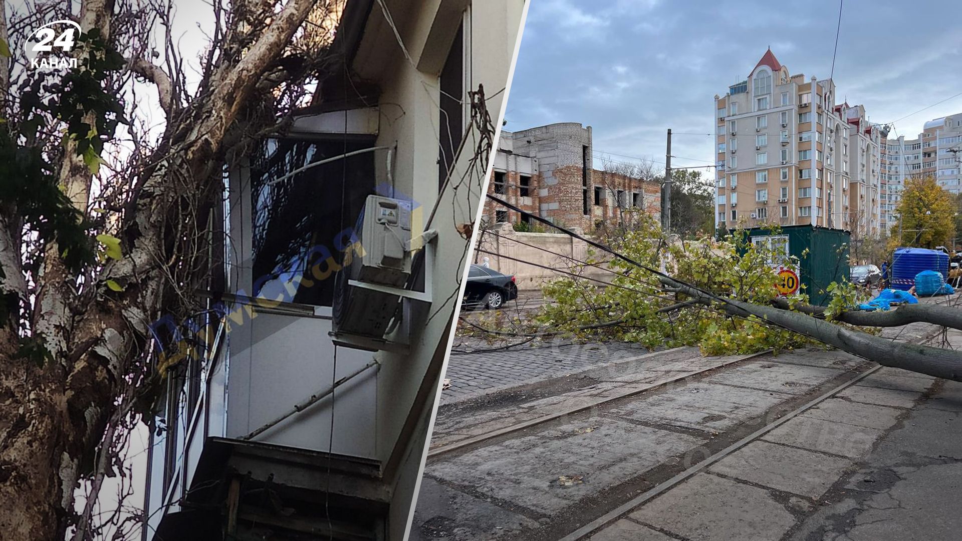 Последствия непогоды в городах Украины