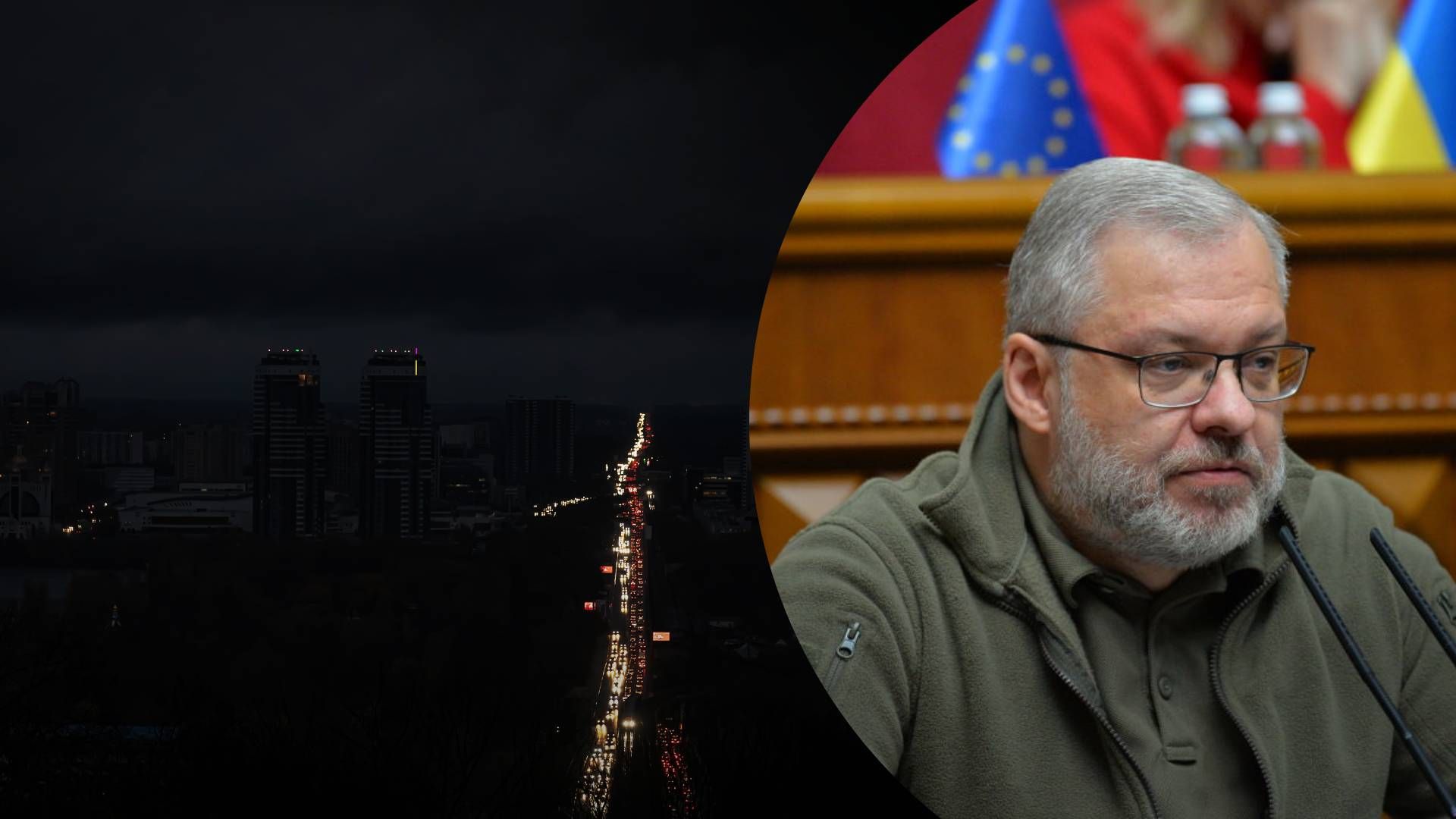 Взимку Україні вистачить енергоресурсів - 24 Канал Взимку Україні вистачить енергоресурсів - 24 Канал