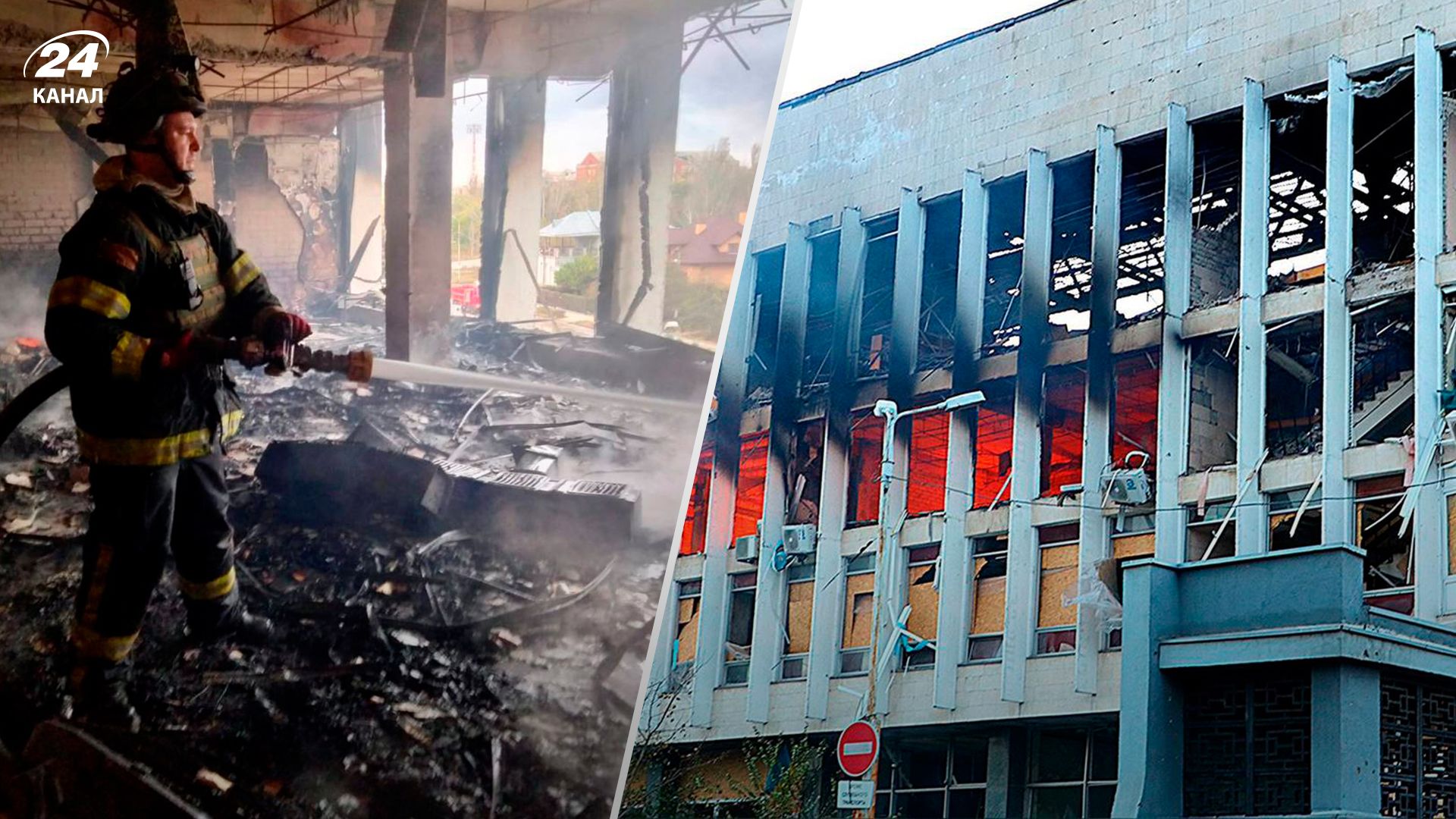 Обстріл Херсона 12 листопада - 24 Канал Обстріл Херсона 12 листопада - 24 Канал