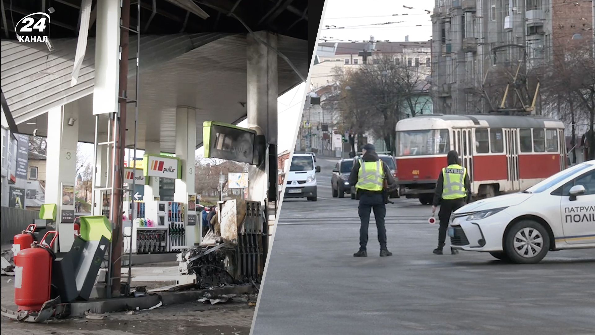 Первые секунды после взрыва в Харькове