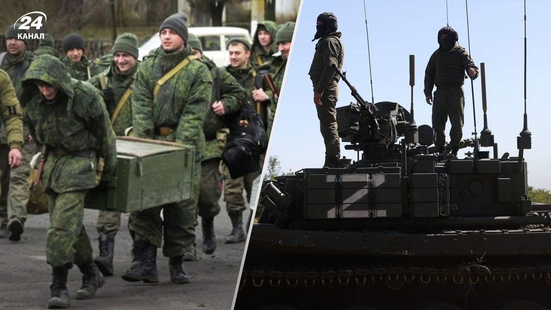 Авдеевка сегодня - почему россияне так активно штурмуют Авдеевку - 24 Канал Авдеевка сегодня - почему россияне так активно штурмуют Авдеевку - 24 Канал