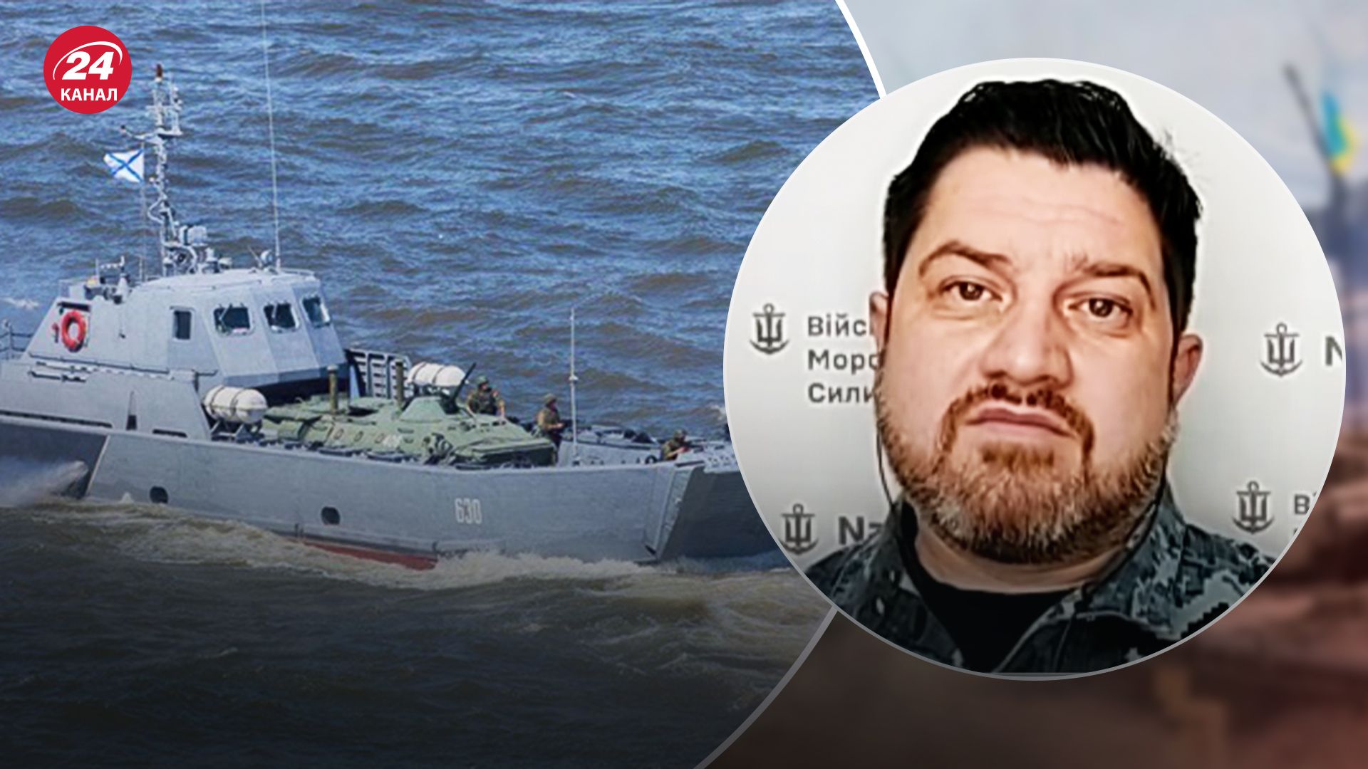 Плетенчук сказал, какая ситуация сейчас с кораблями России в Черном море