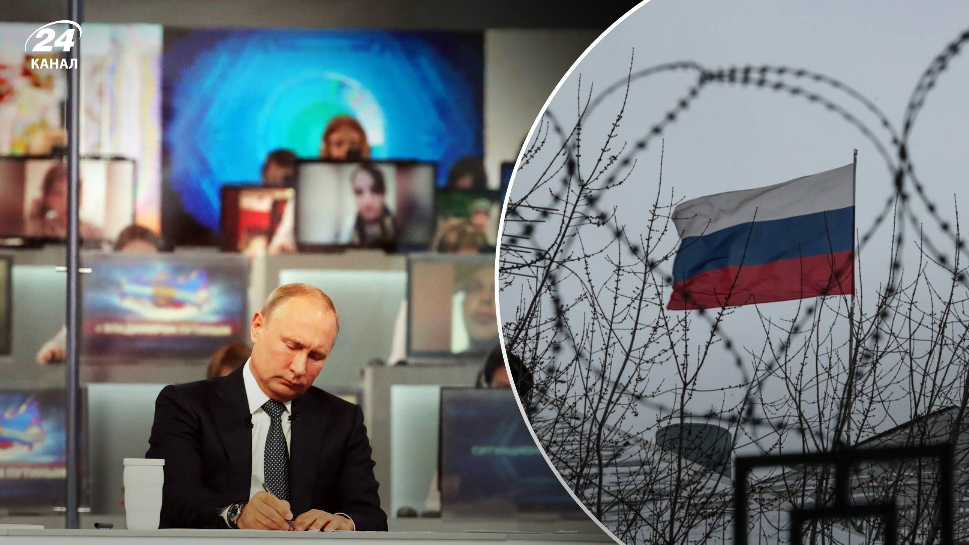 В России назревают протесты родственников мобилизованных В России назревают протесты родственников мобилизованных