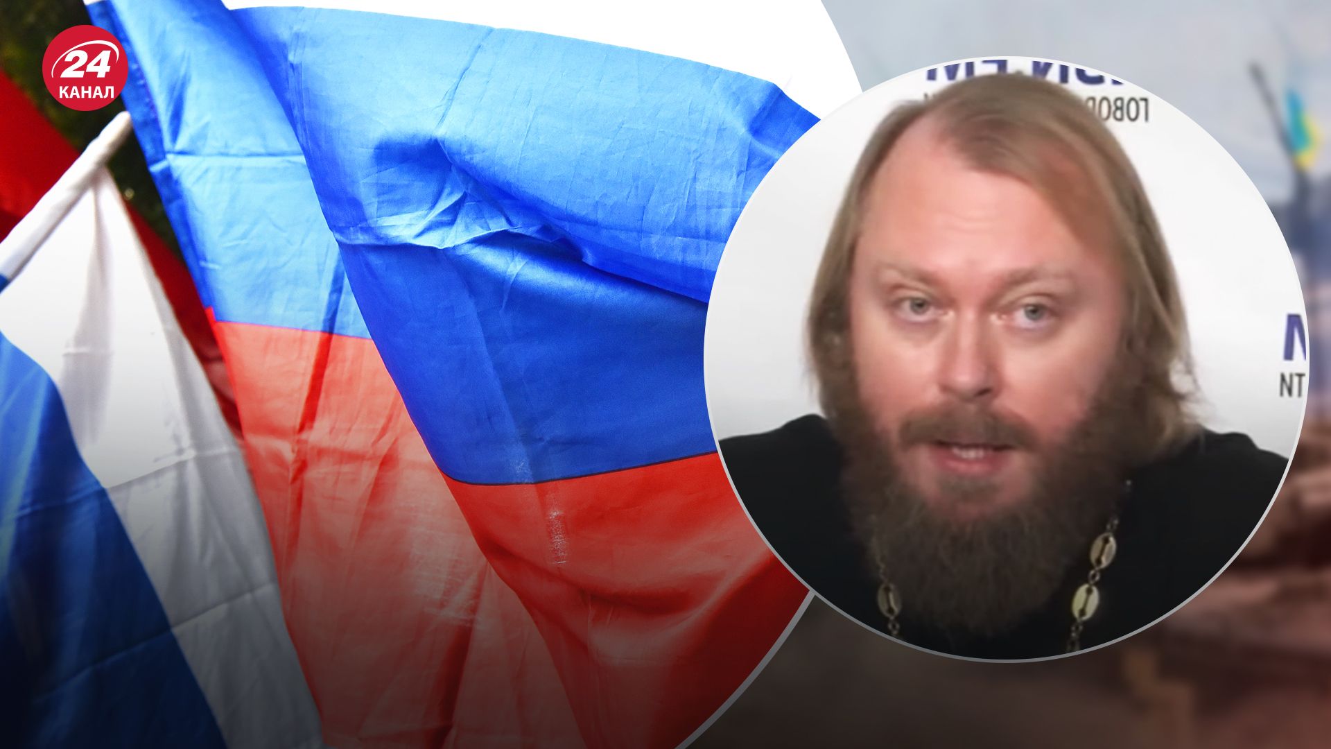 Курносова об абортах в России Курносова об абортах в России