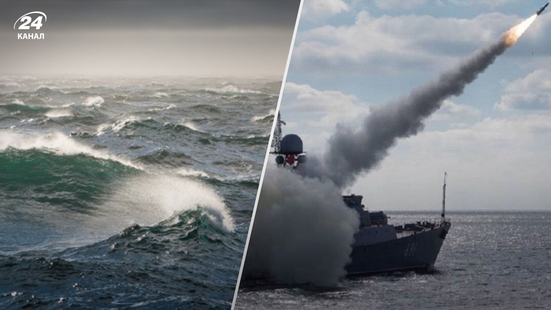 Сили оборони Півдня пояснили ситуацію у Чорному та Азовському морях