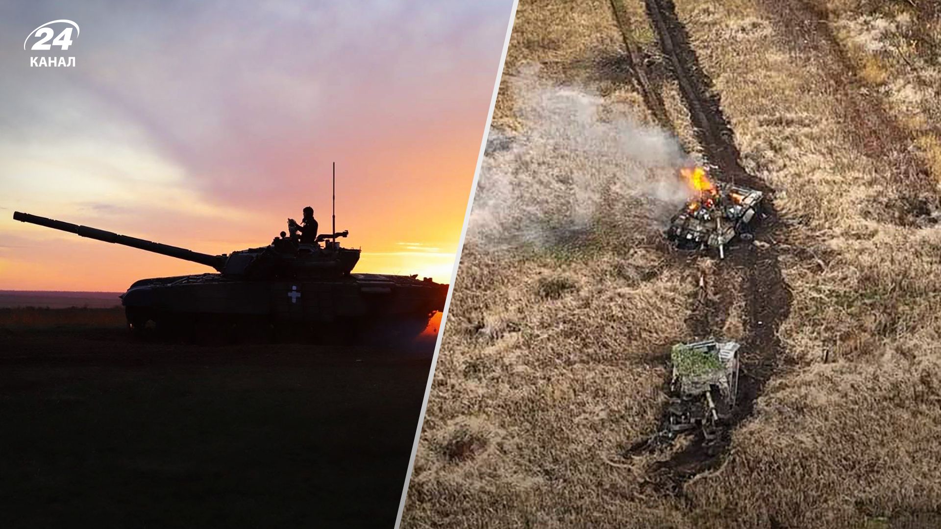 Как погода повлияет на ситуацию на фронте – детали от ВСУ Как погода повлияет на ситуацию на фронте – детали от ВСУ