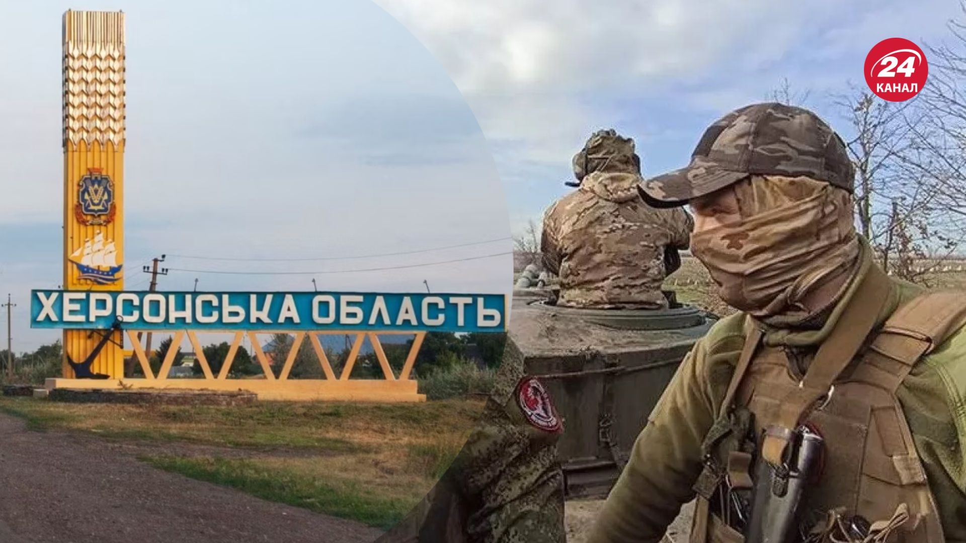 Возле Скадовска развернули лагерь с бывшими вагнеровцами Возле Скадовска развернули лагерь с бывшими вагнеровцами