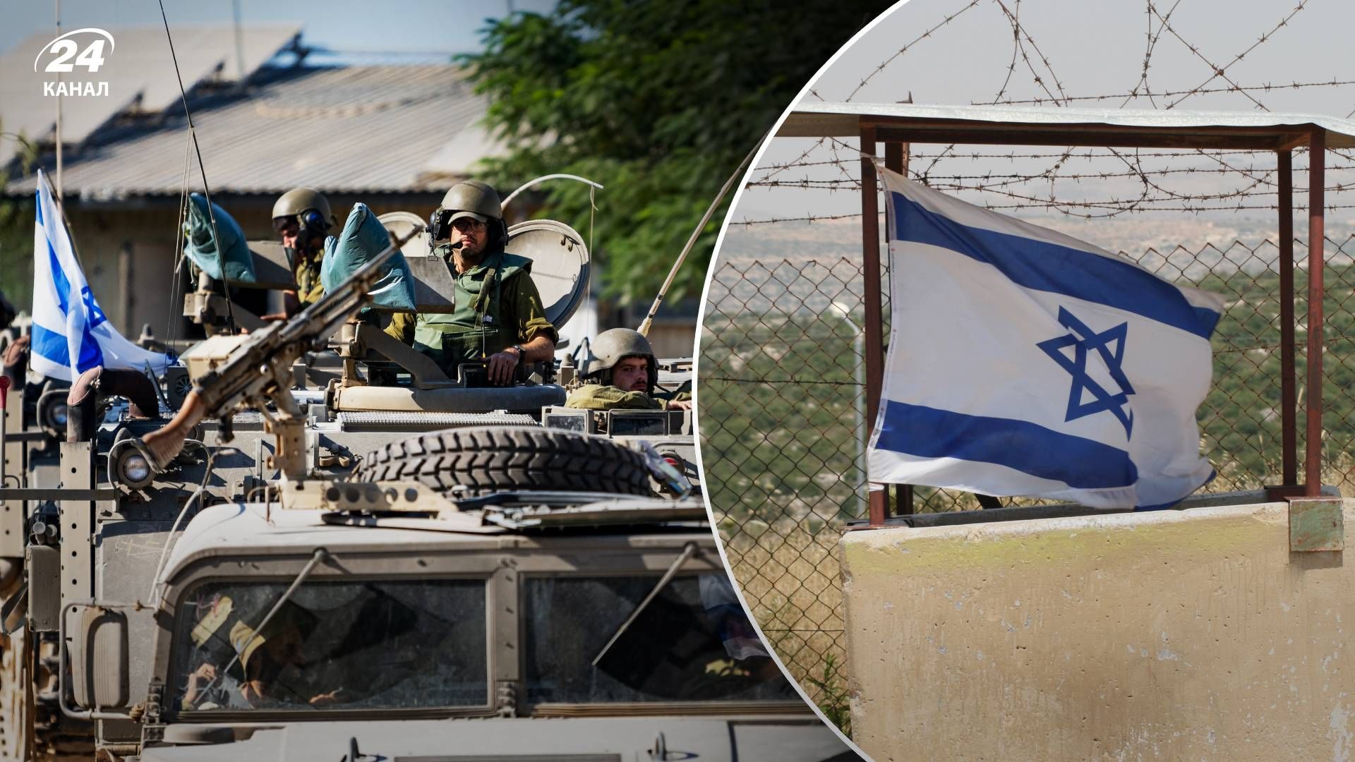 В майбутньому Ізраїль та окремі арабські країни можуть створити Близькосхідний НАТО В майбутньому Ізраїль та окремі арабські країни можуть створити Близькосхідний НАТО