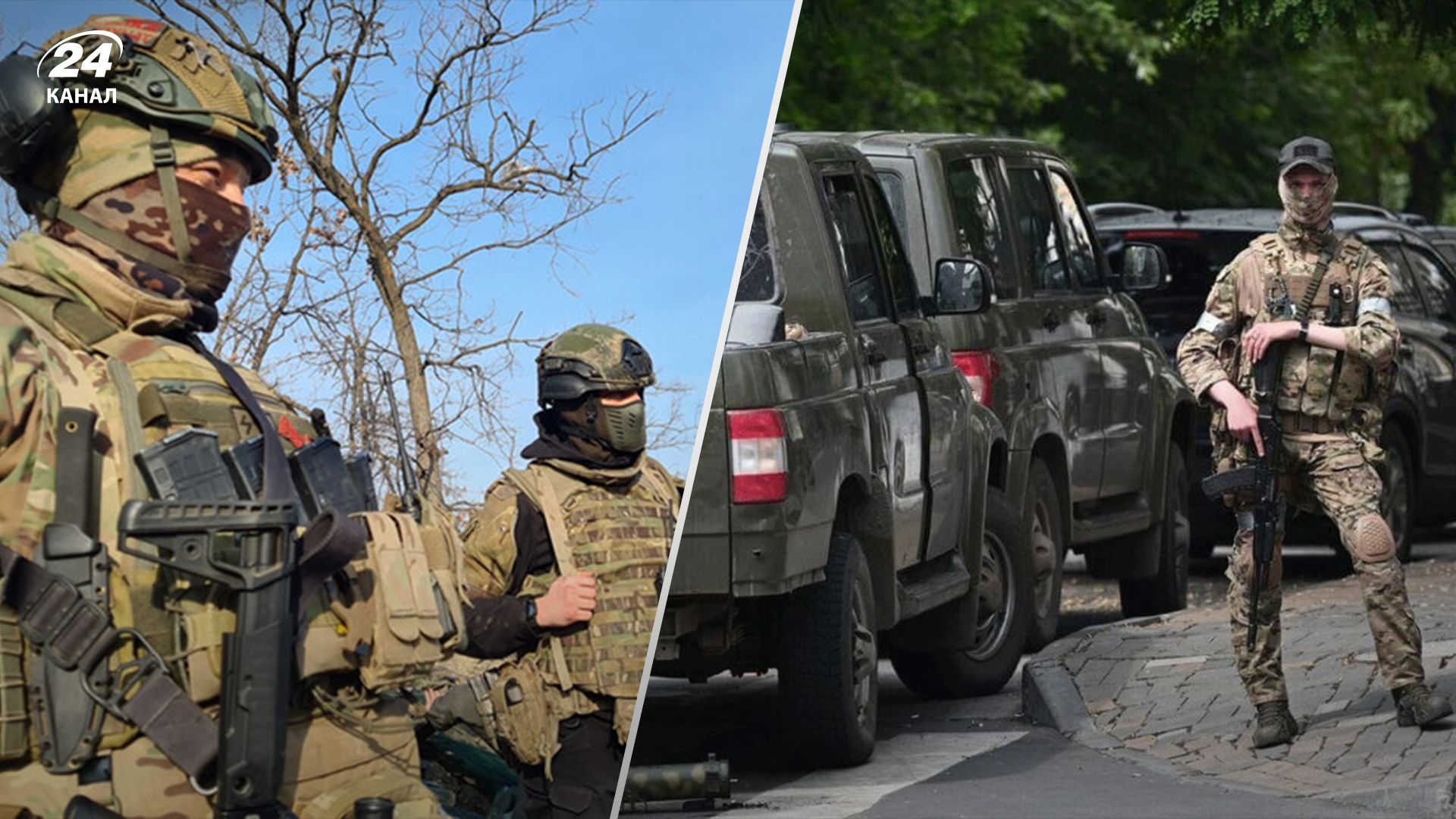 Розвідка Великої Британії розповіла про долю ПВК "Вагнера" Розвідка Великої Британії розповіла про долю ПВК "Вагнера"