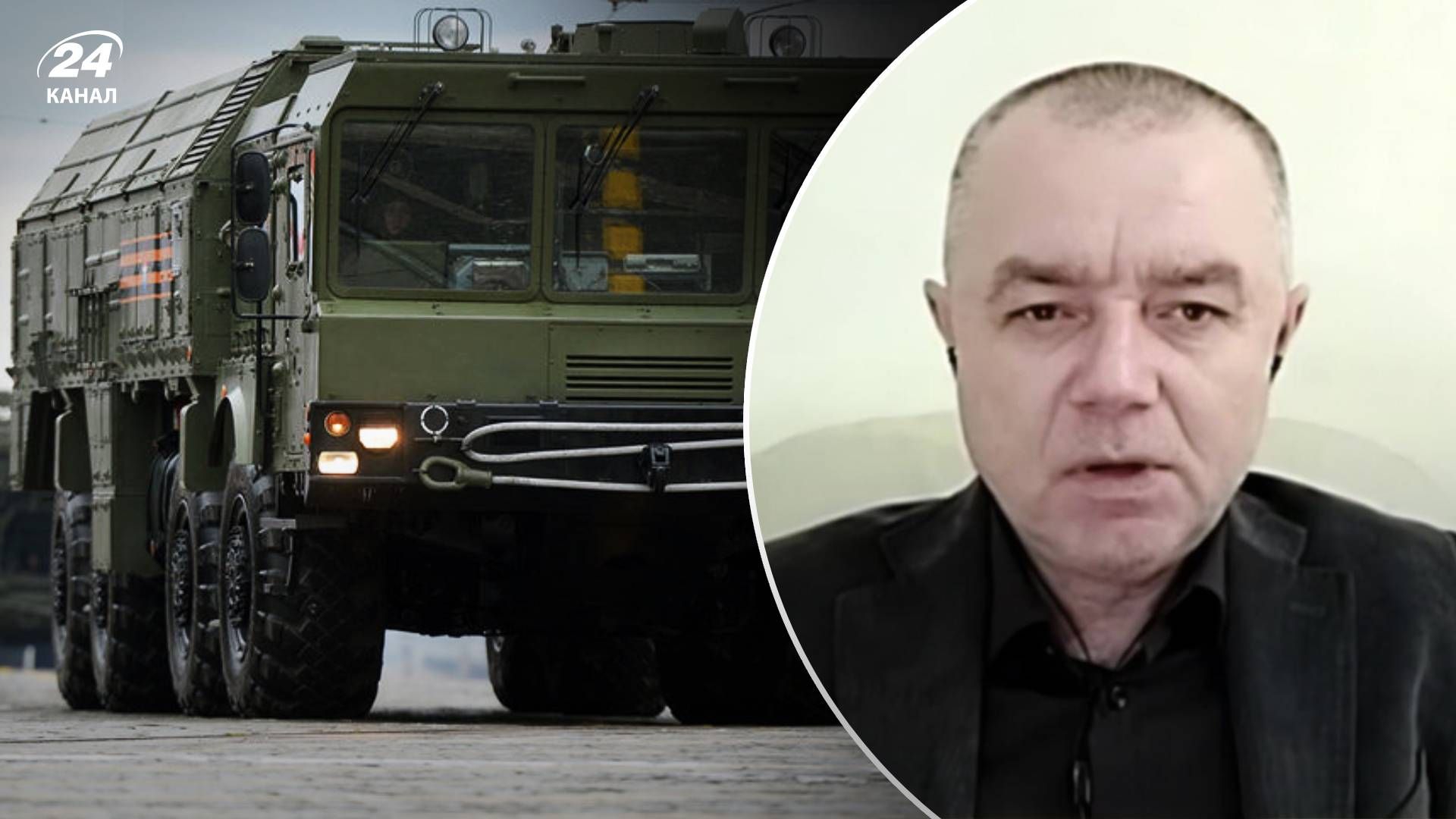 Оккупанты ударили ракетой Искандер-М по Николаевщине