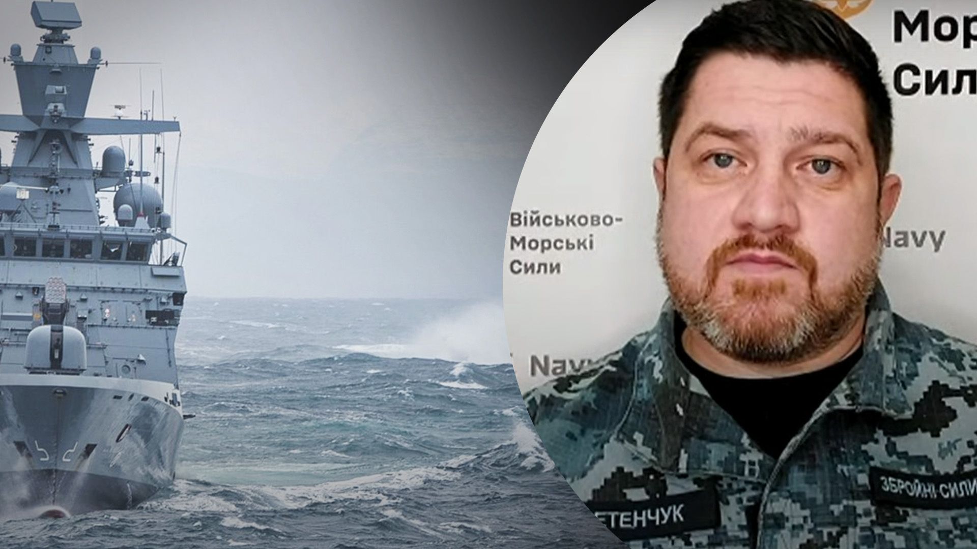 Почему враг не запускает ракеты с моря Почему враг не запускает ракеты с моря