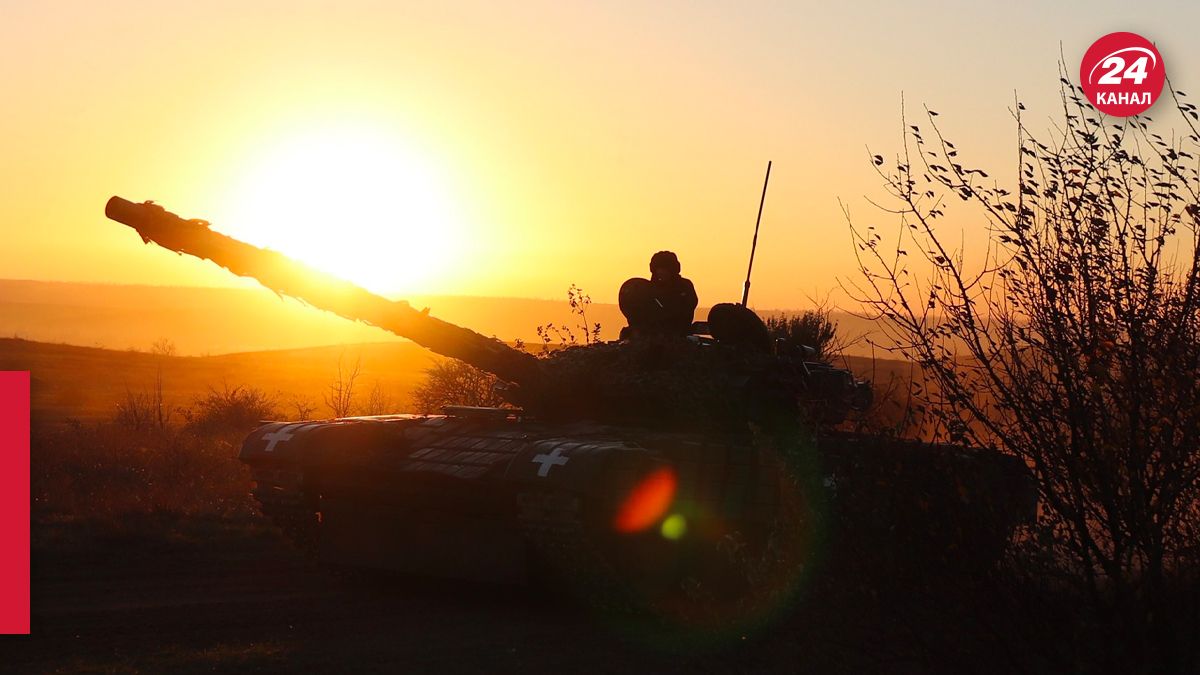 Что происходит на поле боя по состоянию на 13 ноября - 24 Канал Что происходит на поле боя по состоянию на 13 ноября - 24 Канал