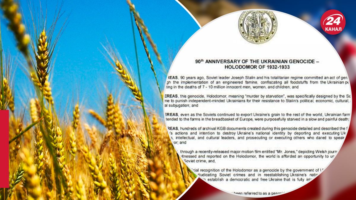 Штат Вайоминг признал Голодомор геноцидом Штат Вайоминг признал Голодомор геноцидом