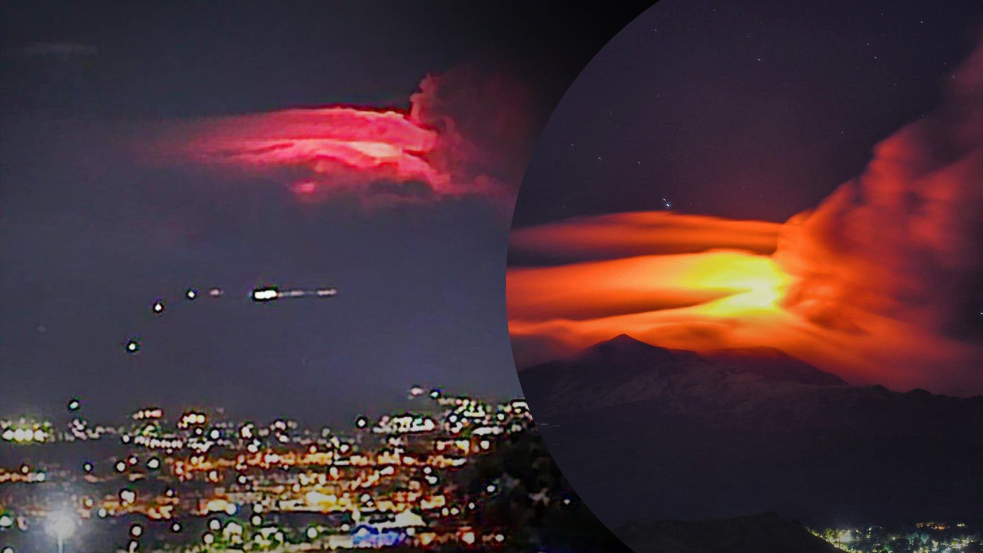 На Сицилії виверження вулкана На Сицилії виверження вулкана