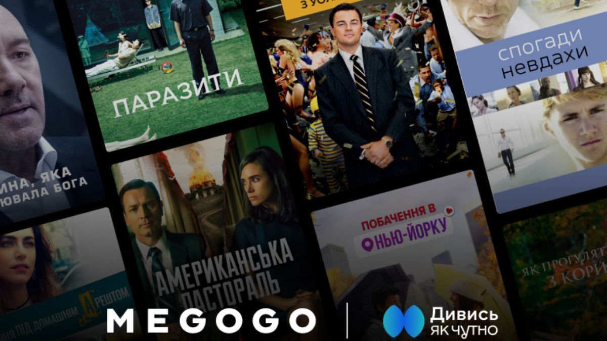 Фільми для незрячих людей
