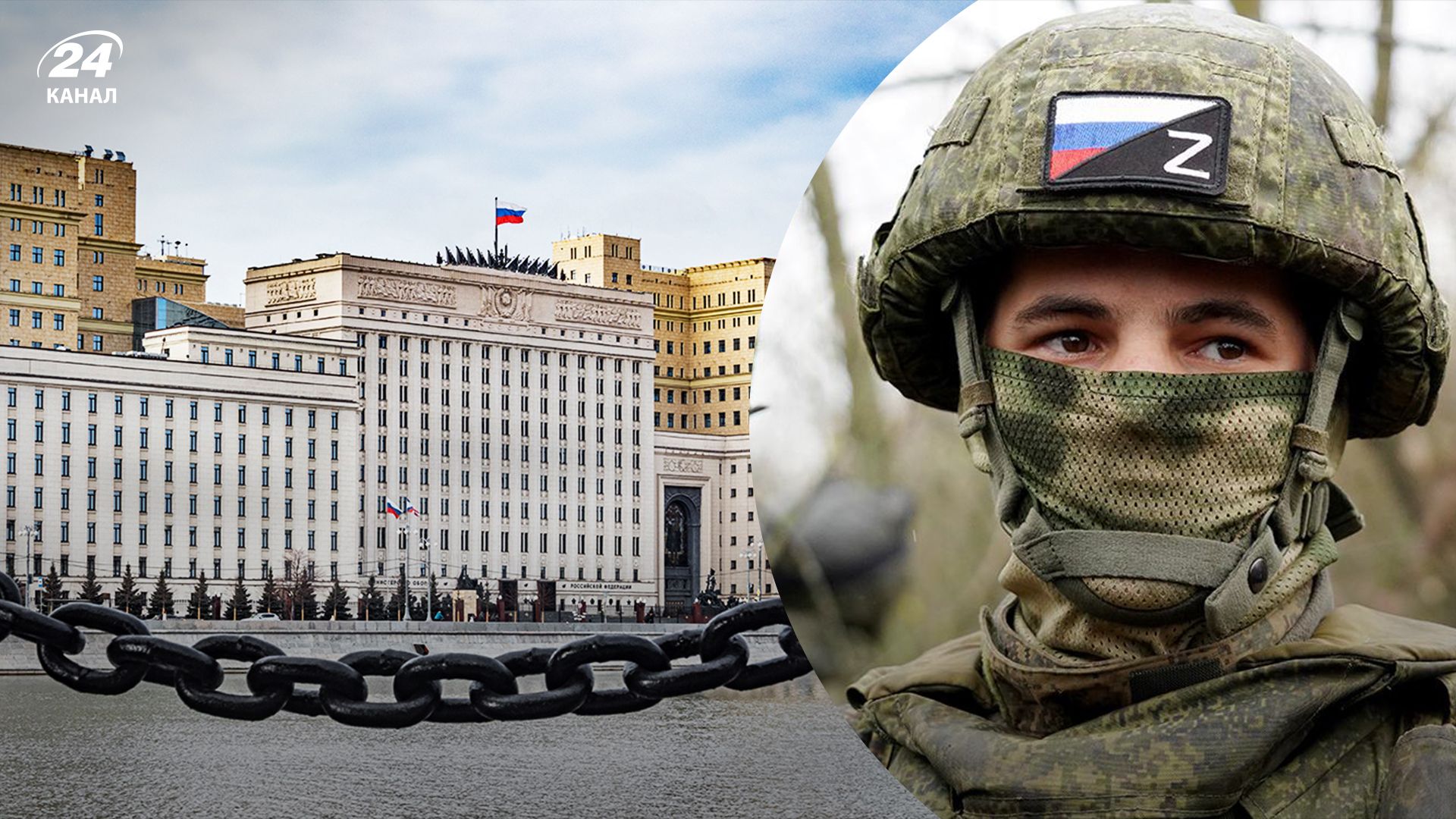 Росія перекидає своїх військових з лівобережжя Херсонської області Росія перекидає своїх військових з лівобережжя Херсонської області