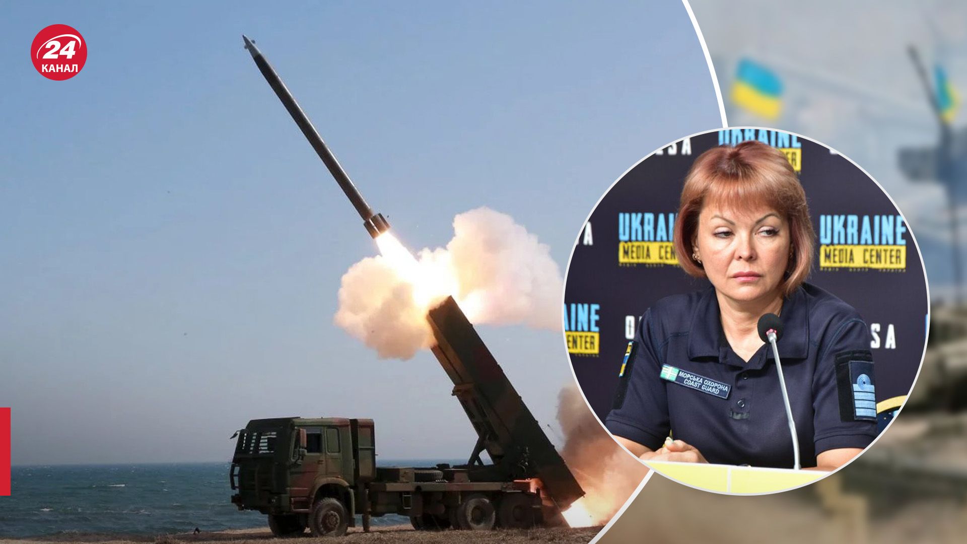 Ворог частіше почав застосовувати балістику Ворог частіше почав застосовувати балістику