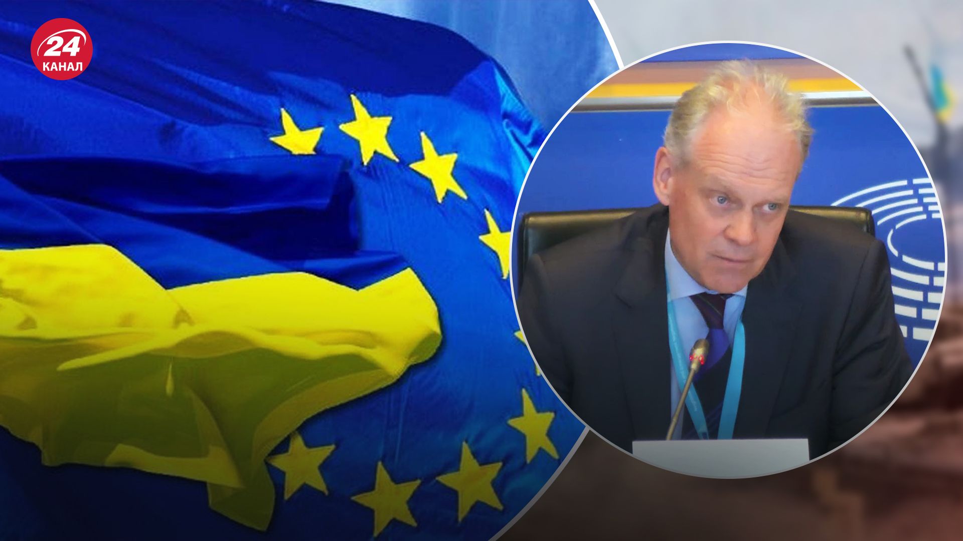 У ЄС закликали країн-кандидатів виконати всі необхідні умови для вступу в ЄС У ЄС закликали країн-кандидатів виконати всі необхідні умови для вступу в ЄС