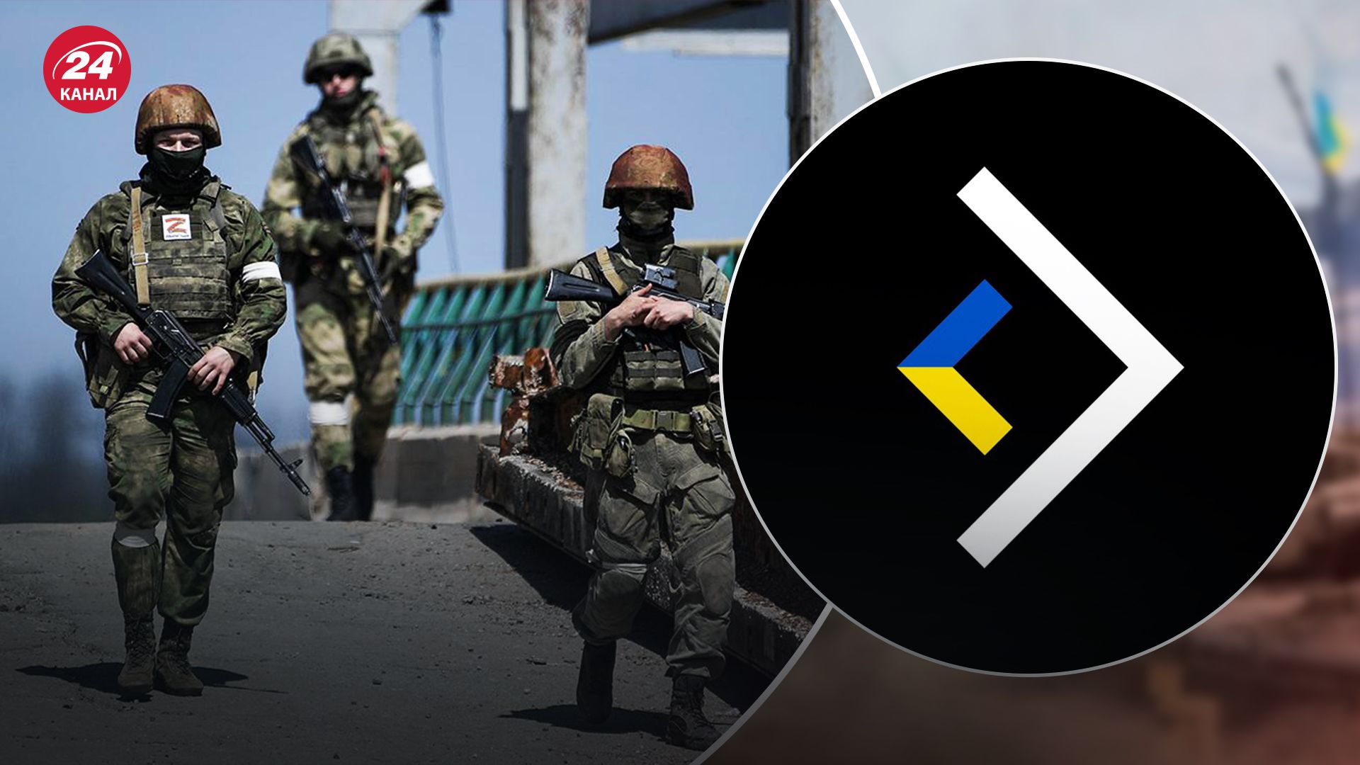 У ЦНС пояснили, чи перегруповуються окупанти на лівому березі Херсонської області У ЦНС пояснили, чи перегруповуються окупанти на лівому березі Херсонської області