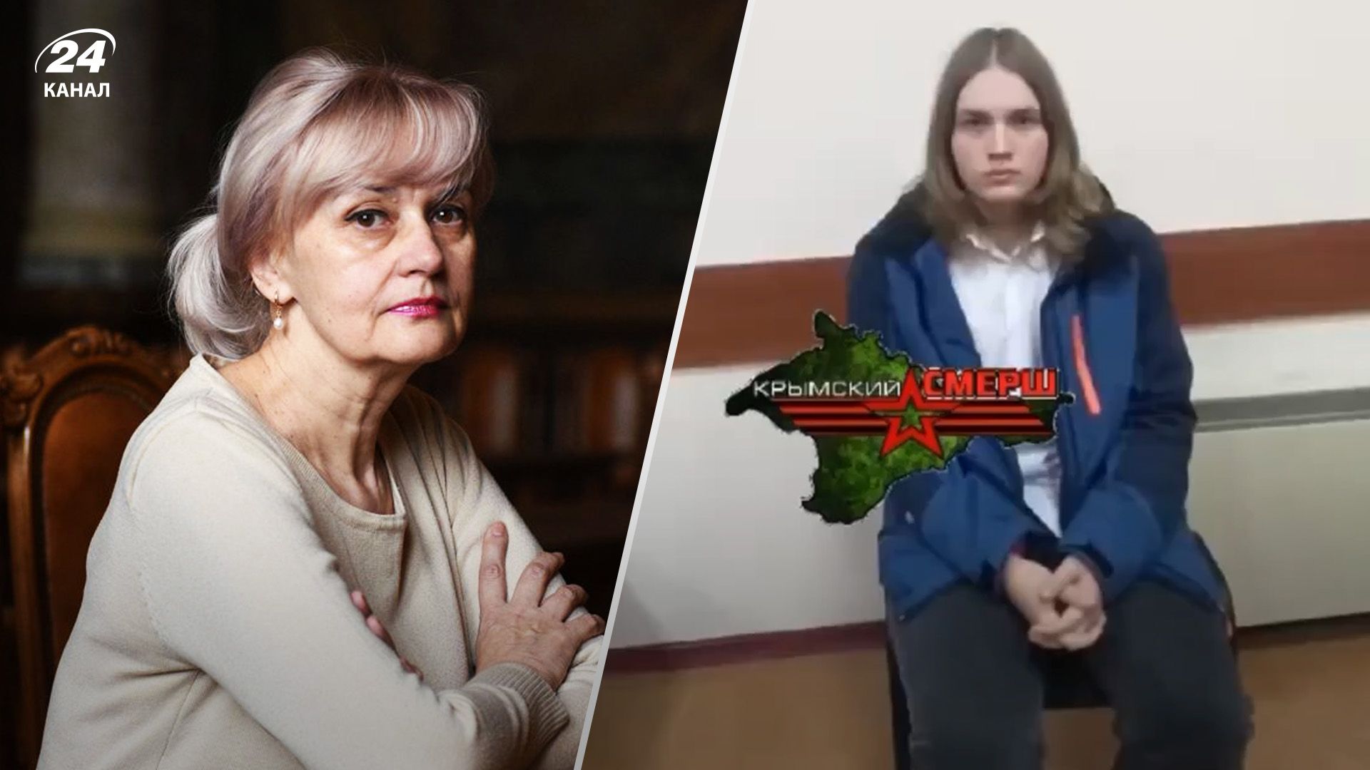Фаріон підставила хлопця з Криму, який підтримав її: до нього прийшла ФСБ - 24 Канал Фаріон підставила хлопця з Криму, який підтримав її: до нього прийшла ФСБ - 24 Канал