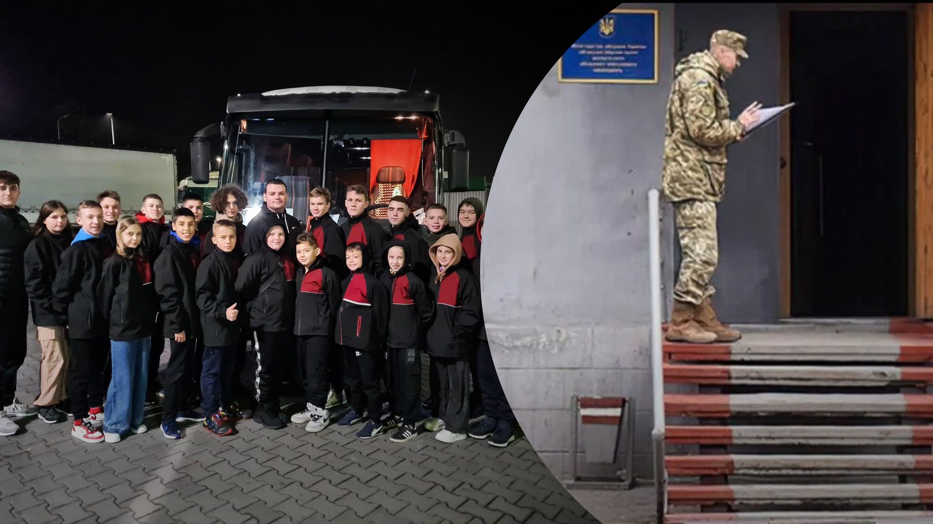 В Ужгороде посреди ночи работники ТЦК забрали водителя автобуса, который привез детей на соревнование - 24 Канал