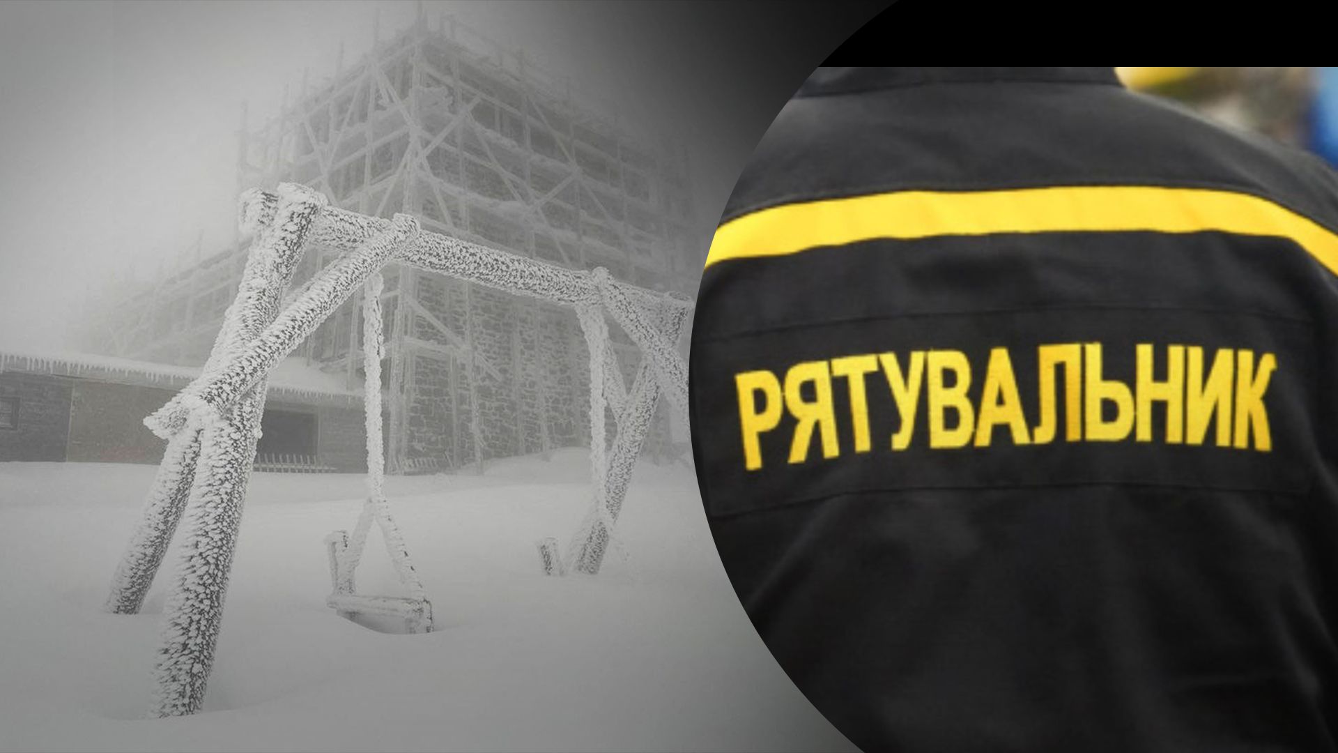 В ГСЧС предупредили о непогоде В ГСЧС предупредили о непогоде