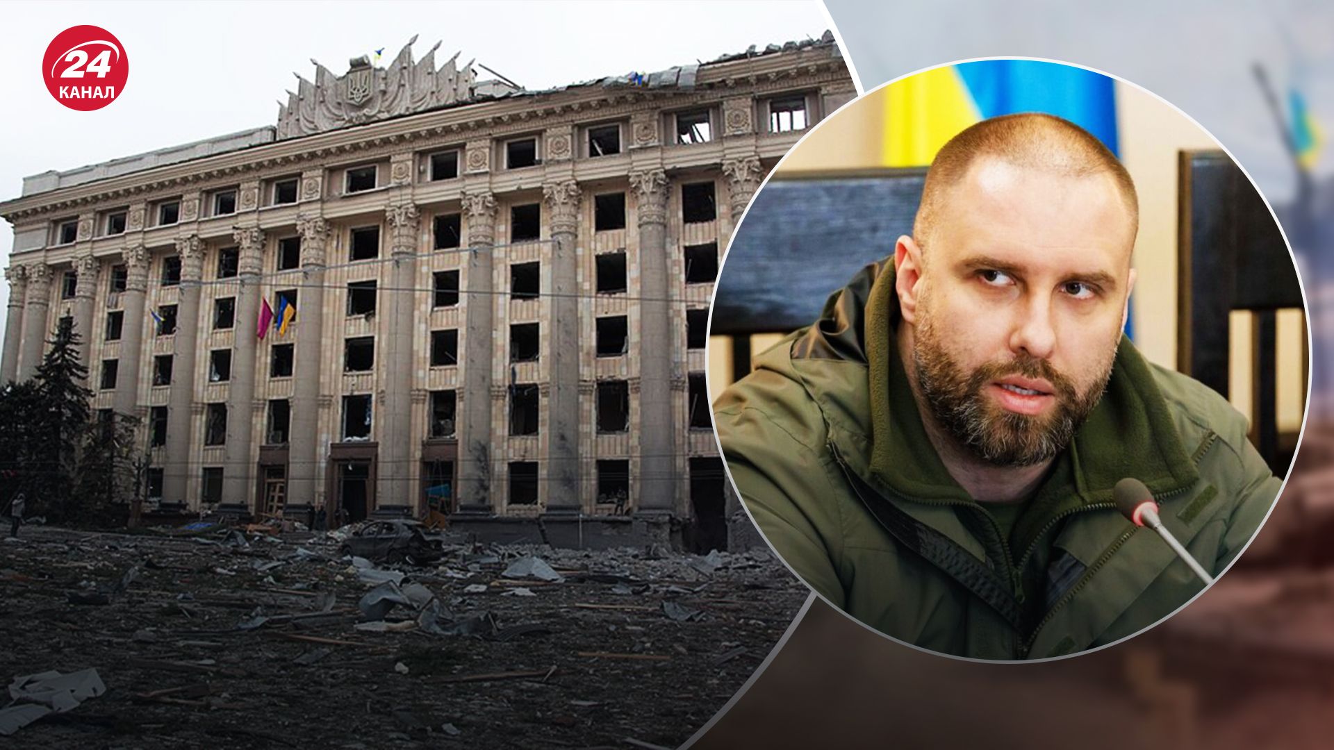 В Харькове вынесли приговор корректировщику атаки по зданию ОВА