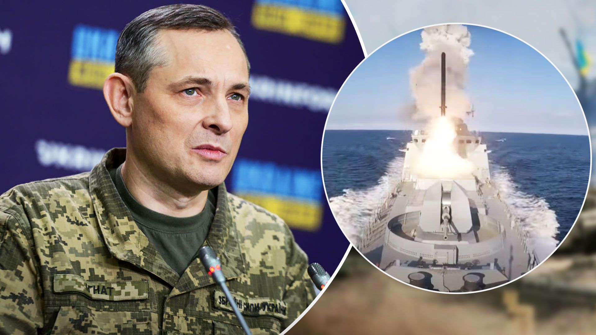 Будет ли блекаут в Украине - Игнат рассказал, к чему готовиться зимой - Новости Украины - 24 Канал Будет ли блекаут в Украине - Игнат рассказал, к чему готовиться зимой - Новости Украины - 24 Канал