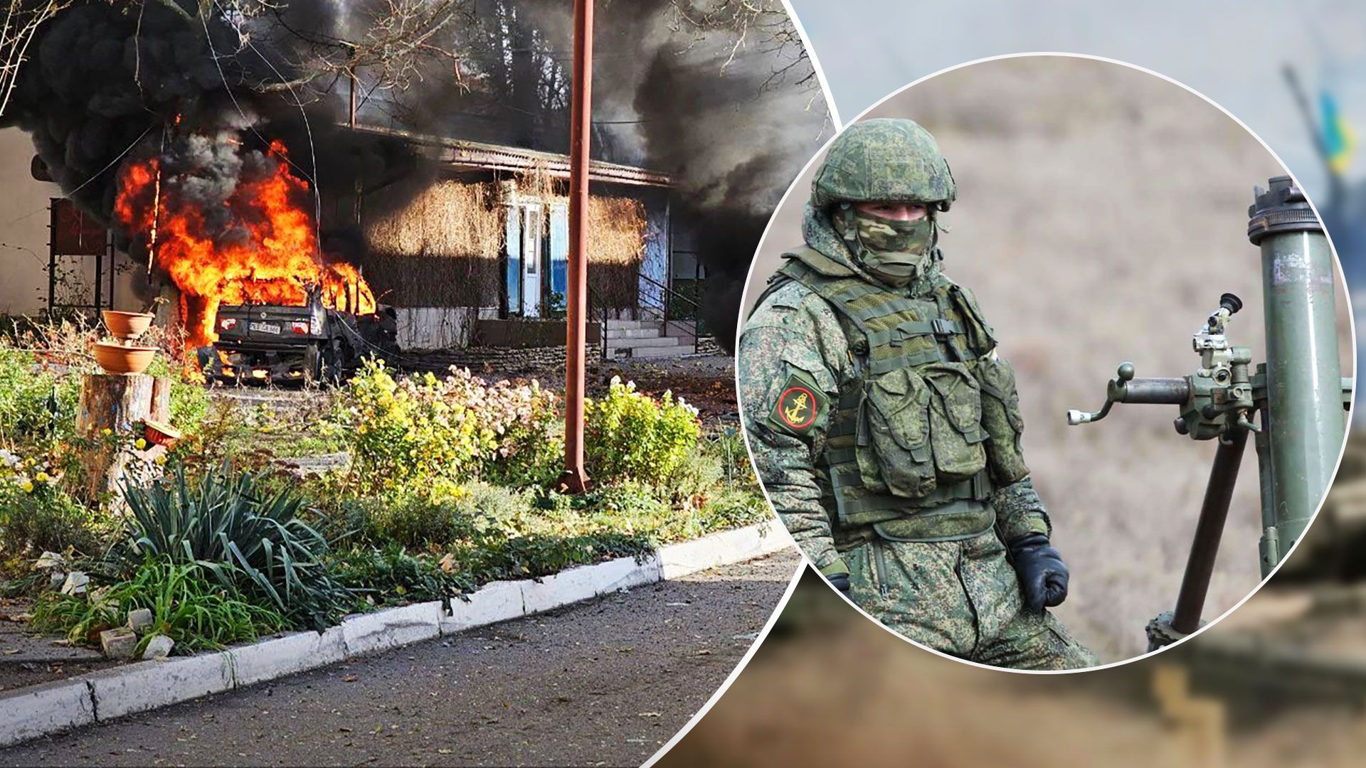 Росіяни завдали масованого удару по Херсону 13 листопада 2023 - 24 Канал Росіяни завдали масованого удару по Херсону 13 листопада 2023 - 24 Канал