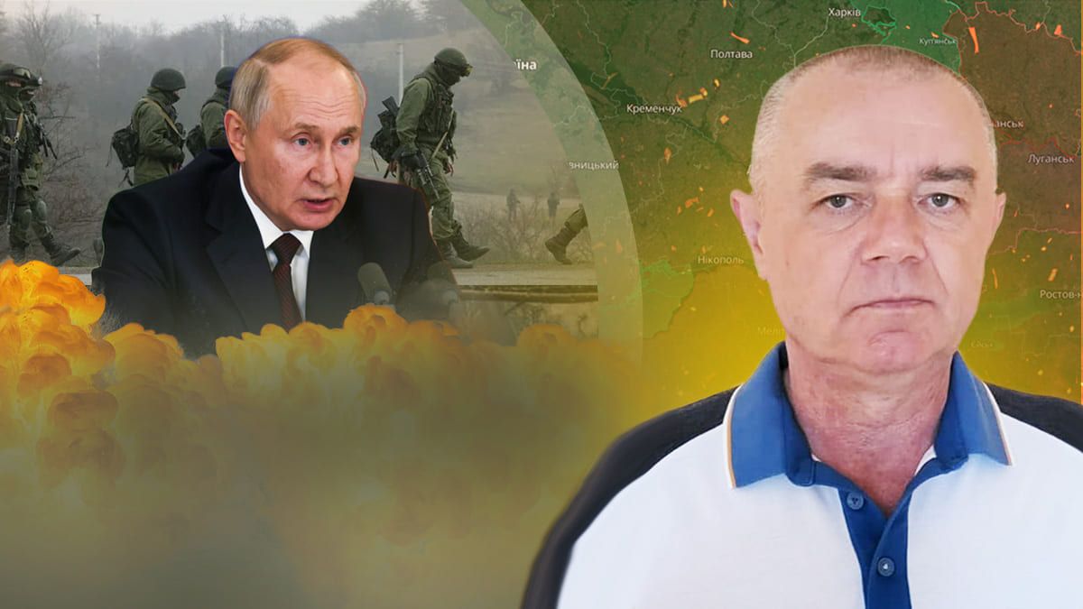 Росія обов'язково розпадеться – Світан пояснив передумови розпаду - 24 Канал Росія обов'язково розпадеться – Світан пояснив передумови розпаду - 24 Канал