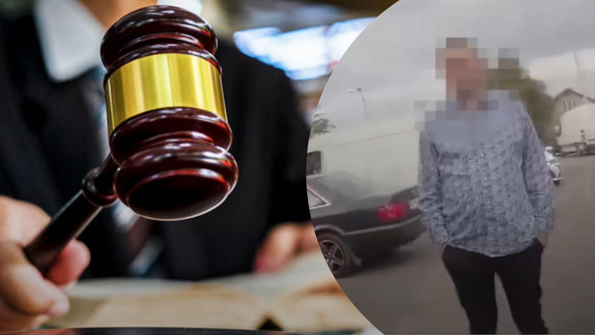 Львовский суд наказал священника УГКЦ за нетрезвое вождение Львовский суд наказал священника УГКЦ за нетрезвое вождение