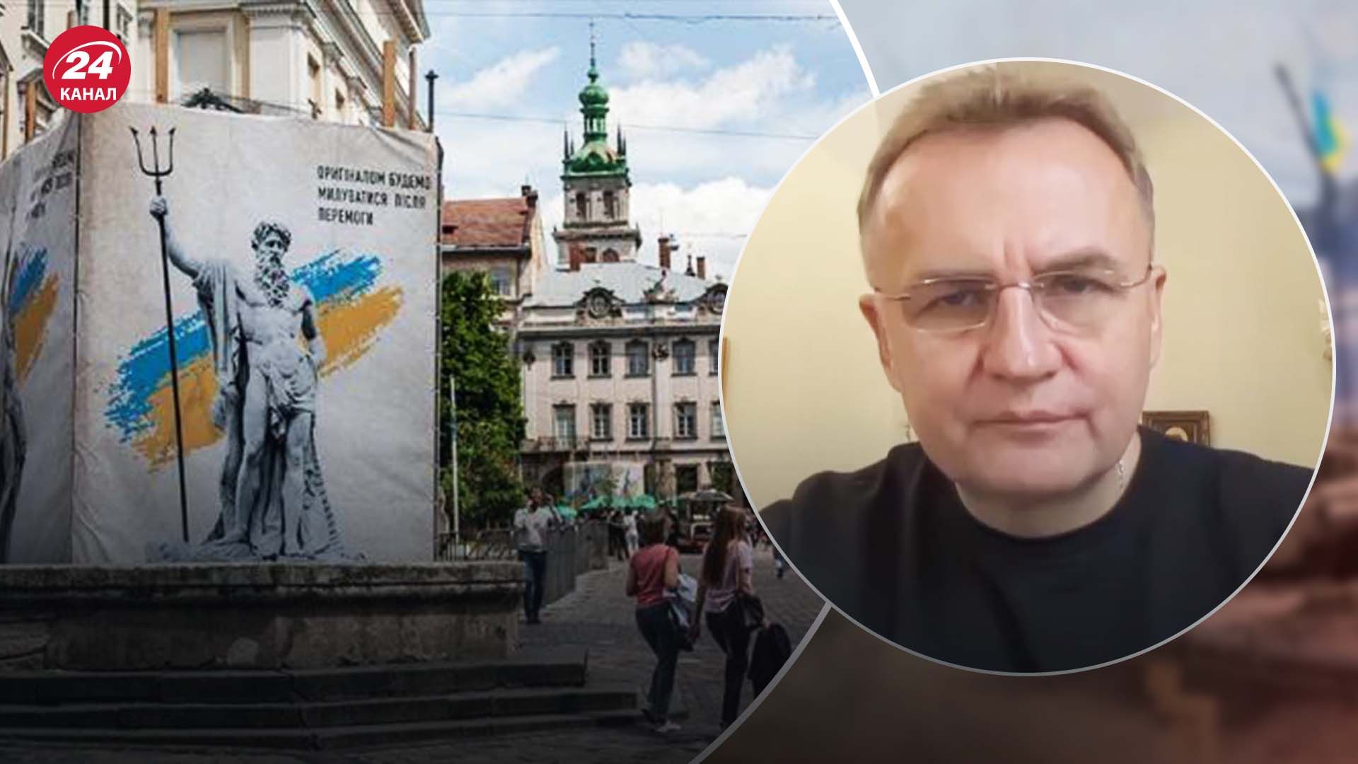 Співпраця зі світовими містами - як влада Львова заохочує іноземців допомагати місту - 24 Канал Співпраця зі світовими містами - як влада Львова заохочує іноземців допомагати місту - 24 Канал