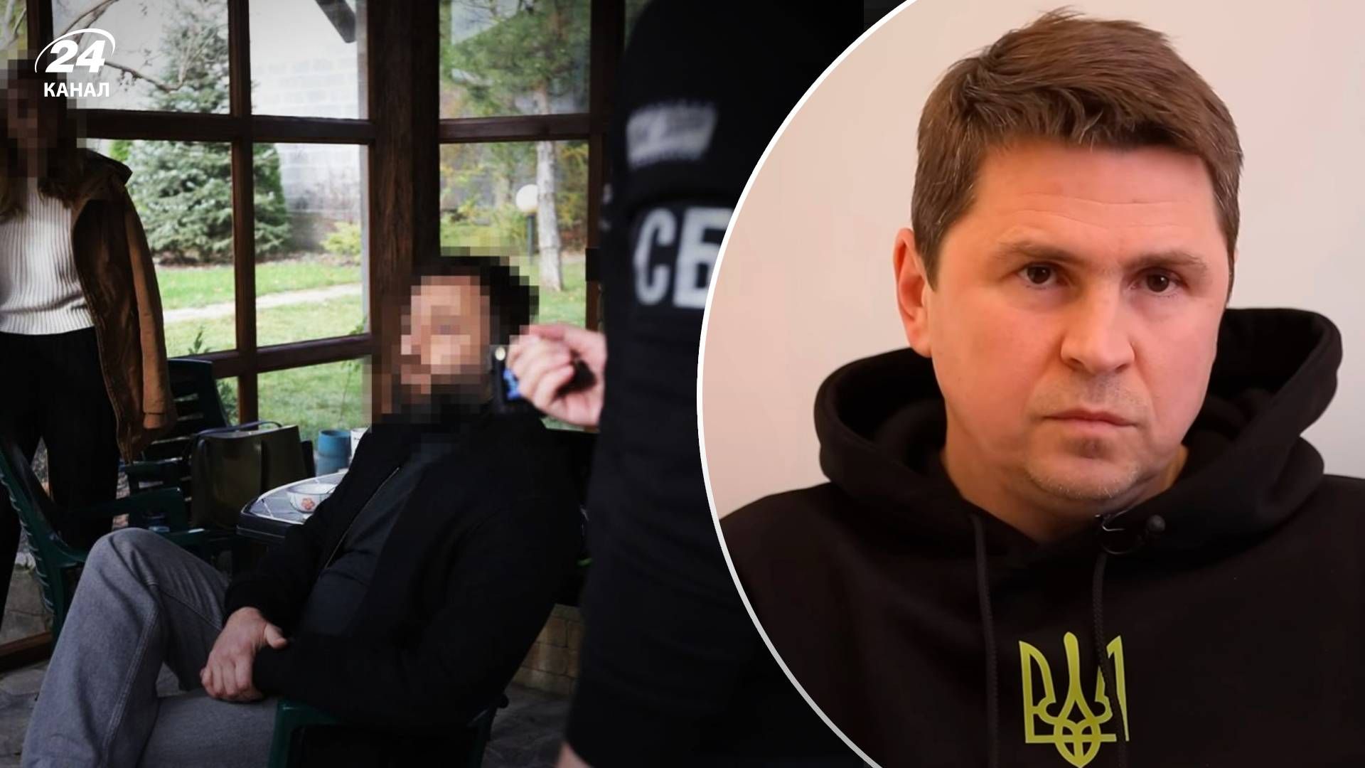 Подоляк прокоментував підозру нардепу Дубінському у держзраді Подоляк прокоментував підозру нардепу Дубінському у держзраді