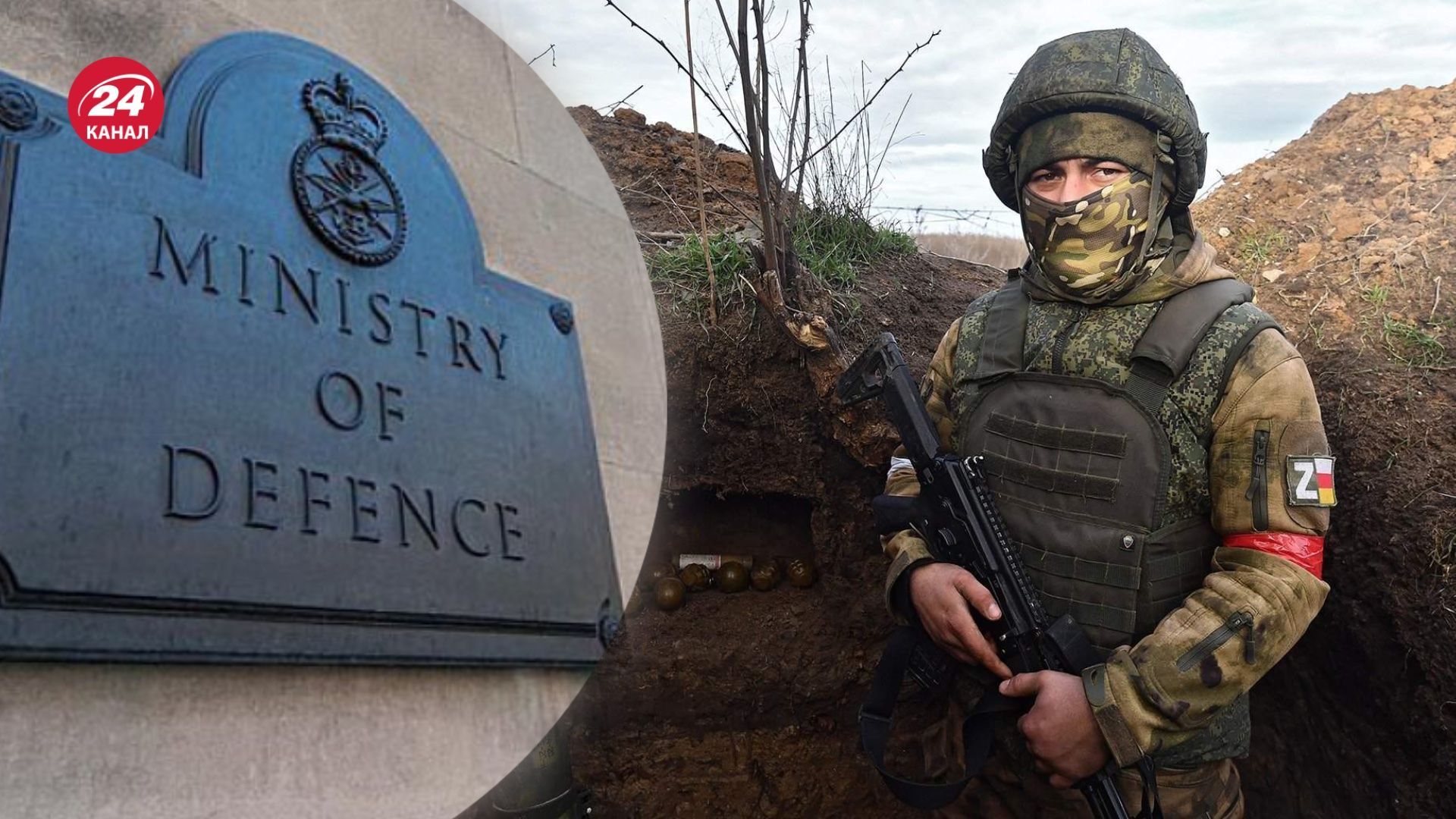 У розвідці Британії розповіли, як карають окупантів, залежних від наркотиків У розвідці Британії розповіли, як карають окупантів, залежних від наркотиків