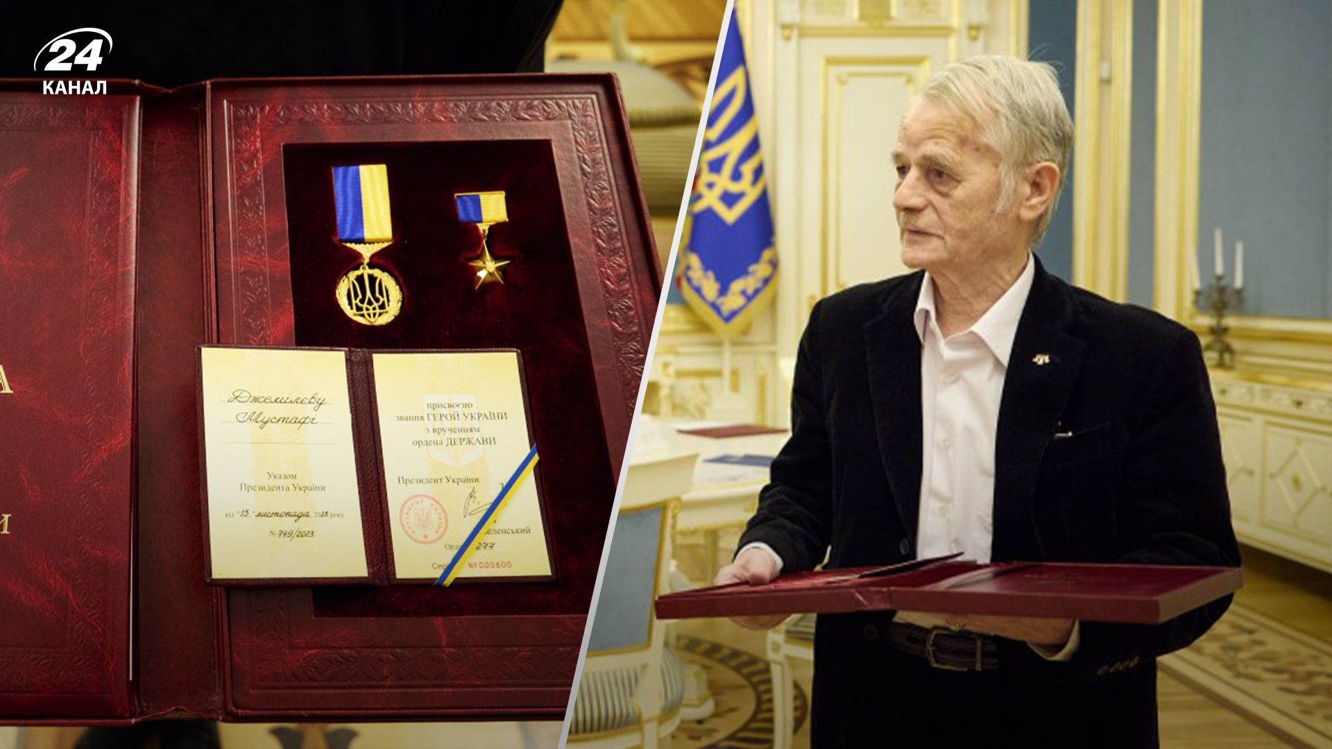 Мустафа Джемілєв став Героєм України Мустафа Джемілєв став Героєм України