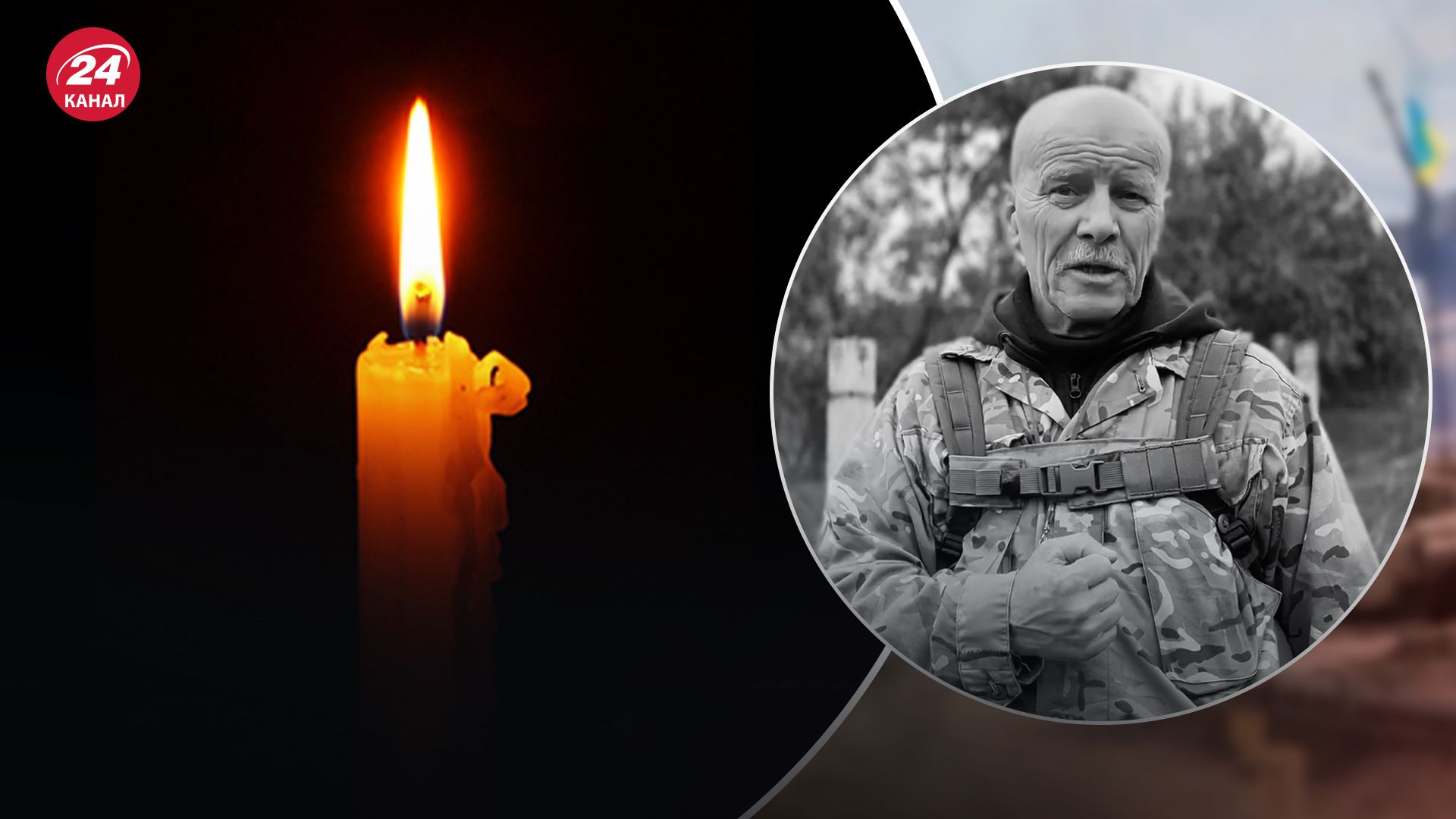 У Житомирі попрощалися з Миколою Молоковим У Житомирі попрощалися з Миколою Молоковим