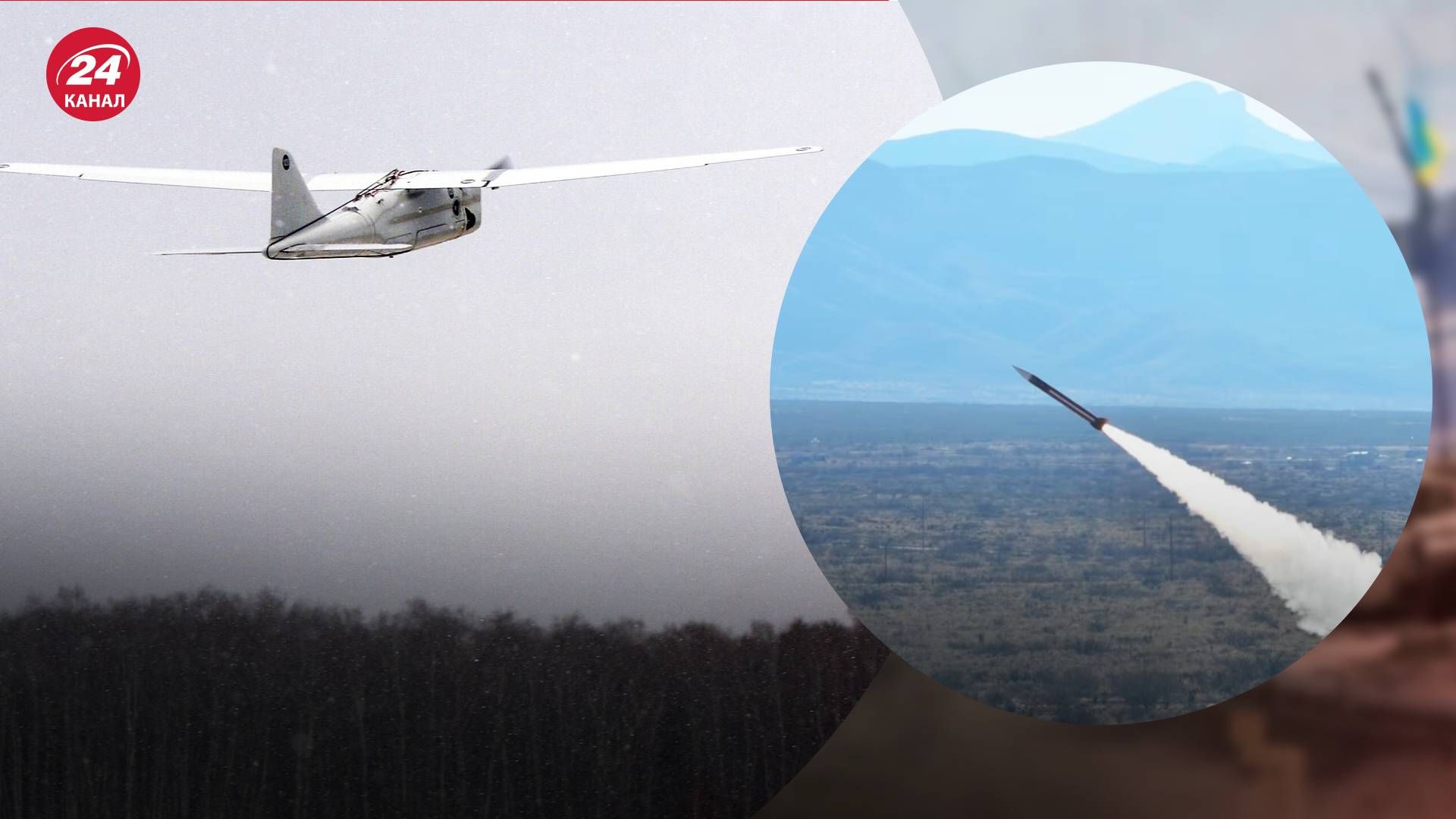 На Півдні знищено 5 російських дронів На Півдні знищено 5 російських дронів