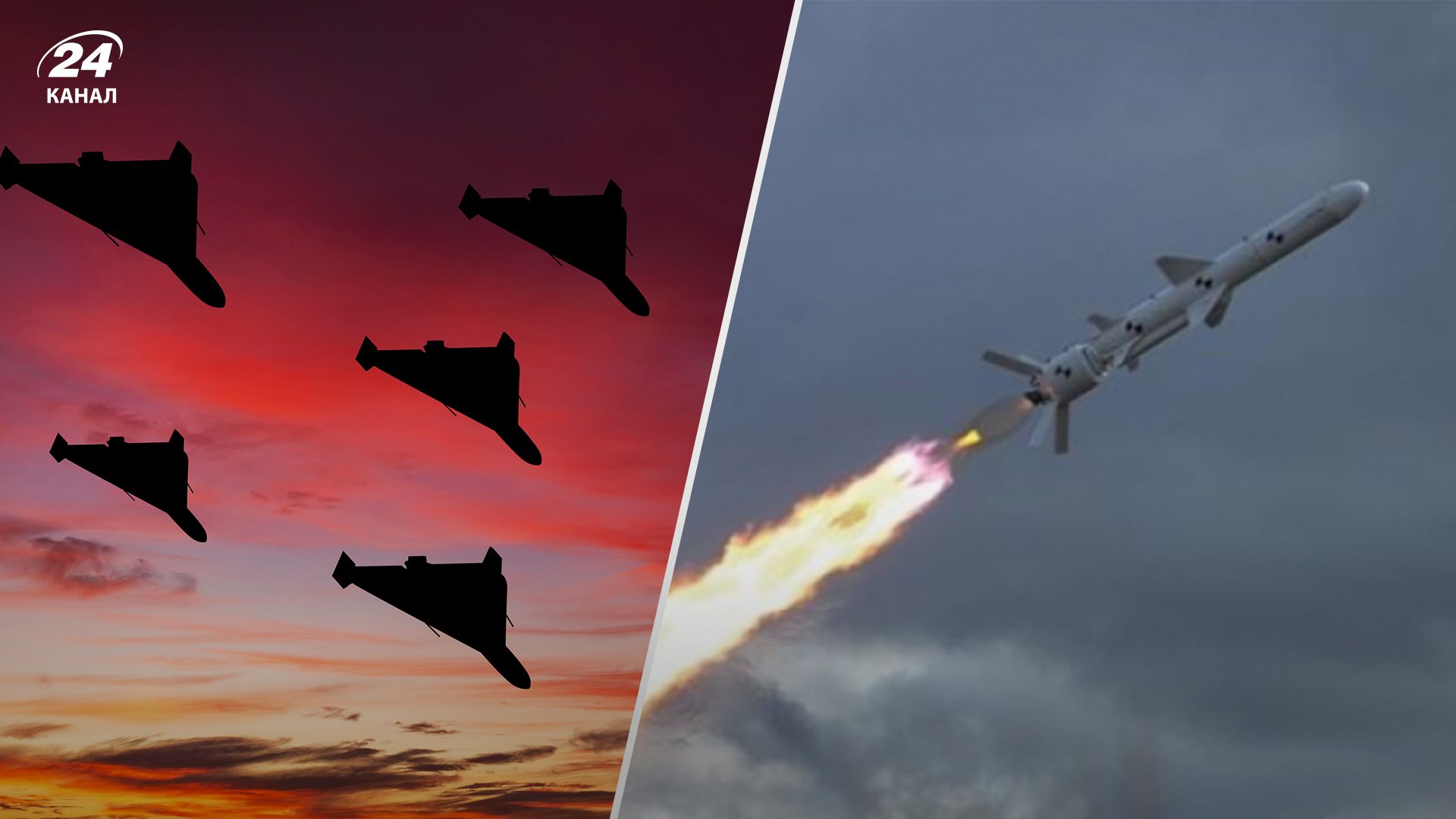 Росіяни знову атакуватимуть енергетичну інфраструктуру України Росіяни знову атакуватимуть енергетичну інфраструктуру України