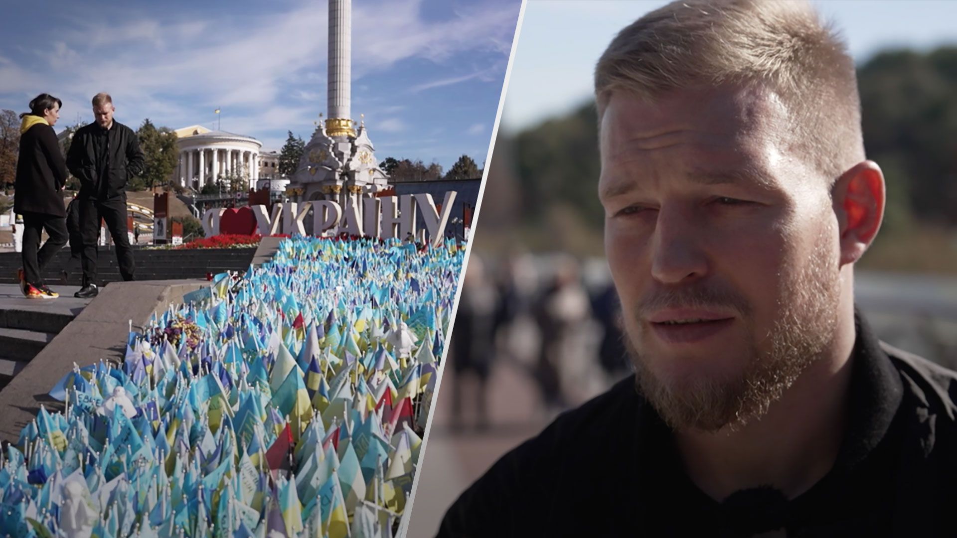 Білоруський доброволець Андрій Безсмертний воює за ЗСУ проти росіян - 24 Канал Білоруський доброволець Андрій Безсмертний воює за ЗСУ проти росіян - 24 Канал