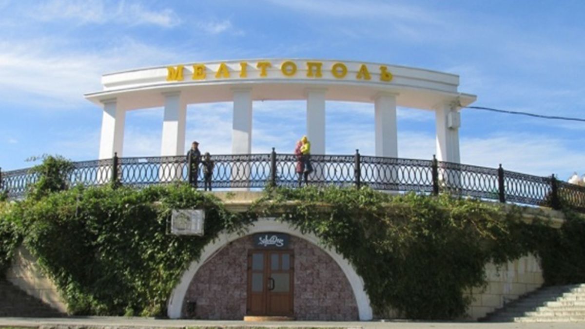 В Мелитополе раздался мощный взрыв - 24 Канал В Мелитополе раздался мощный взрыв - 24 Канал