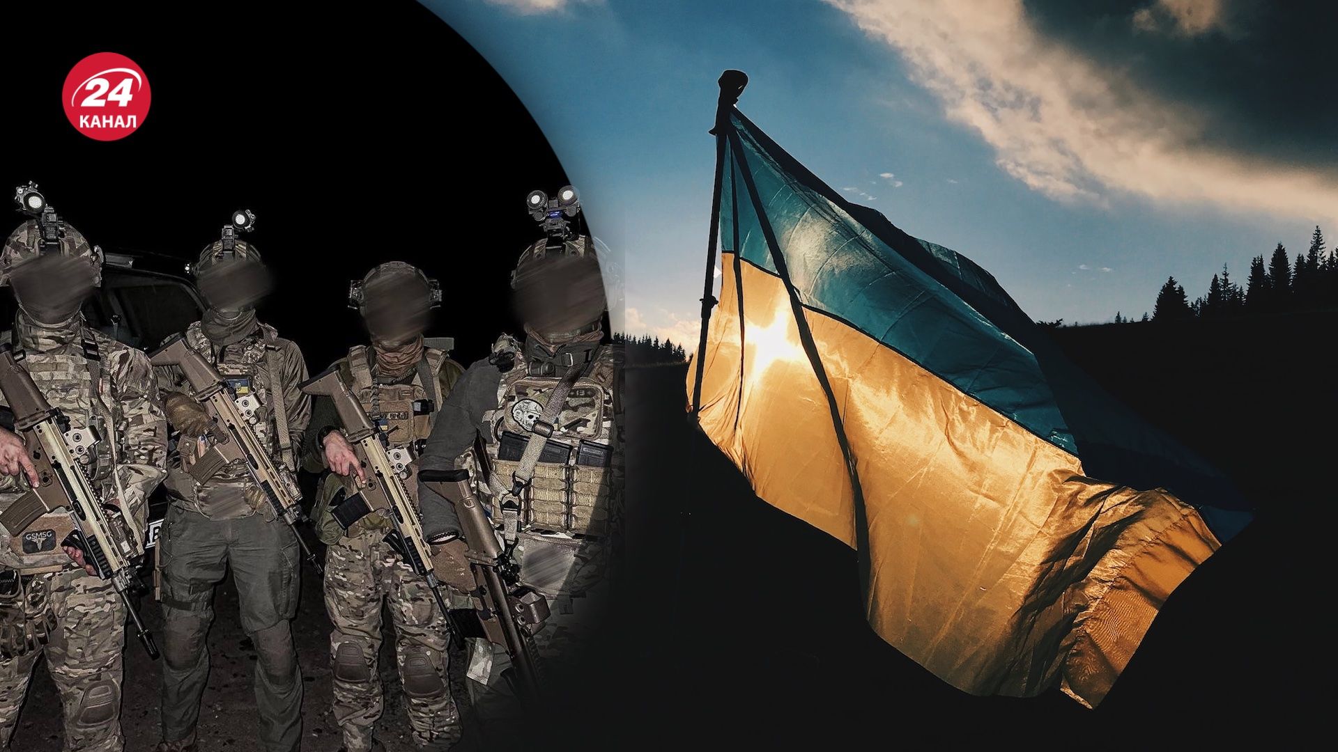 У ССО анонсували відплату для загарбників У ССО анонсували відплату для загарбників