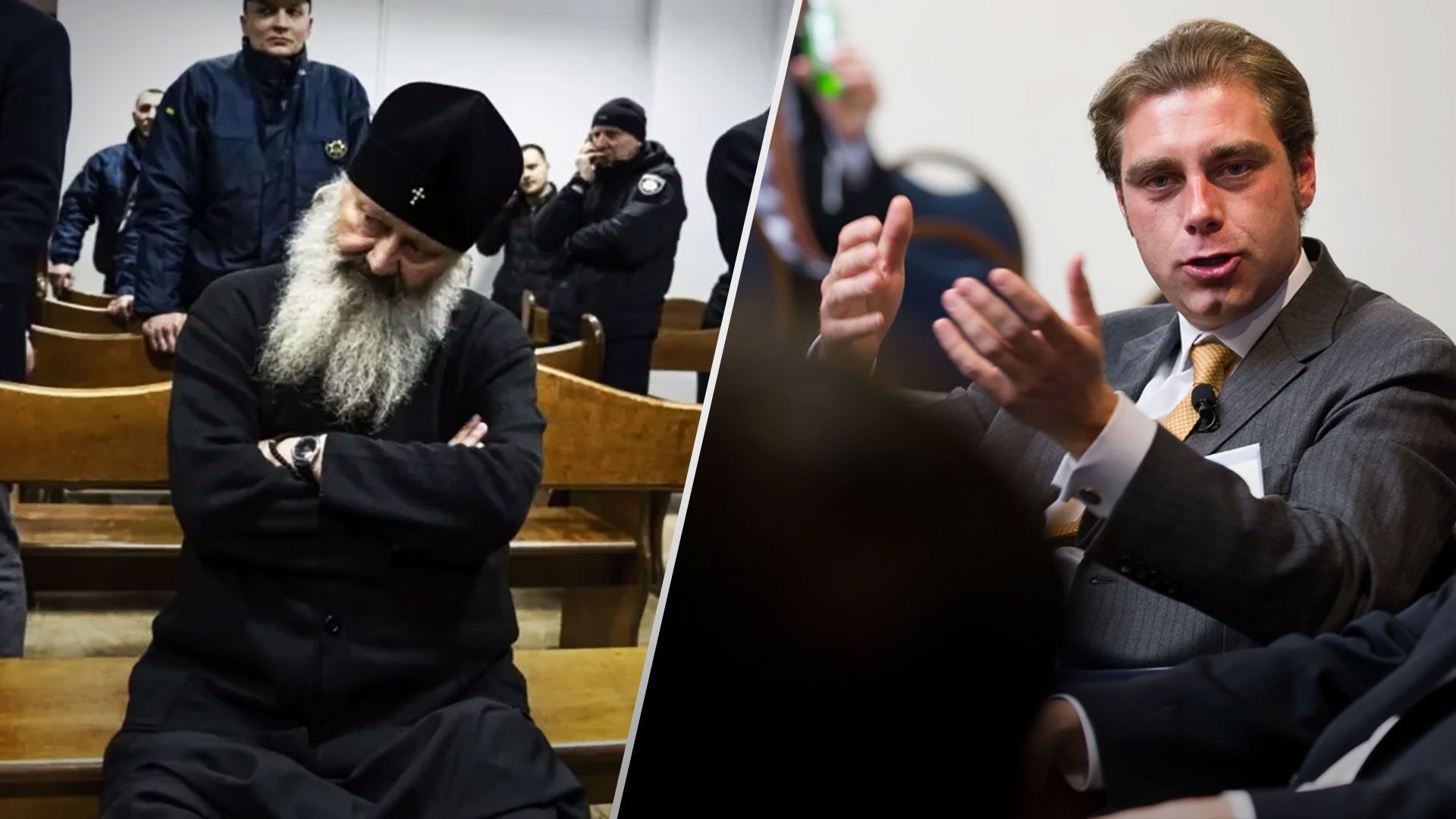 УПЦ МП наняла американского лоббиста, чтобы помешать Украине запретить церковь - 24 Канал УПЦ МП наняла американского лоббиста, чтобы помешать Украине запретить церковь - 24 Канал