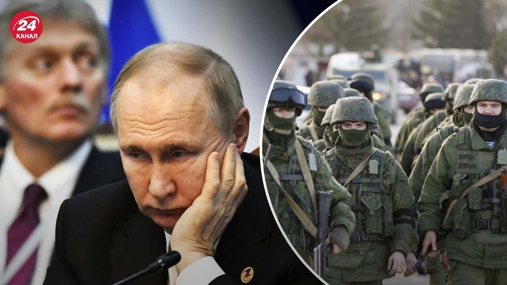 Чому Путін досі не оголосив про свій похід на вибори Чому Путін досі не оголосив про свій похід на вибори