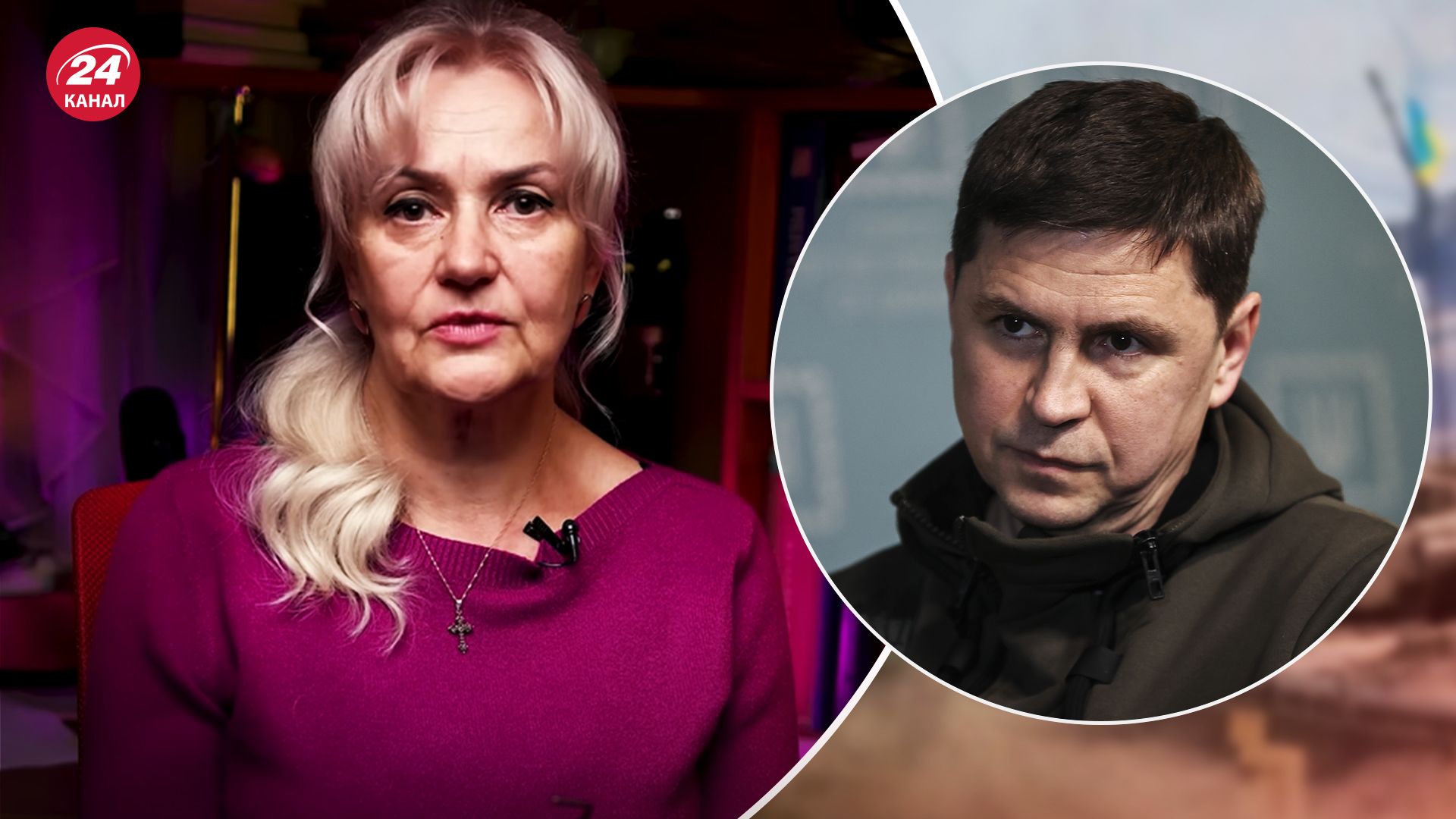 Хайповими діями призводить до трагедії, – Подоляк жорстко розкритикував Фаріон Хайповими діями призводить до трагедії, – Подоляк жорстко розкритикував Фаріон