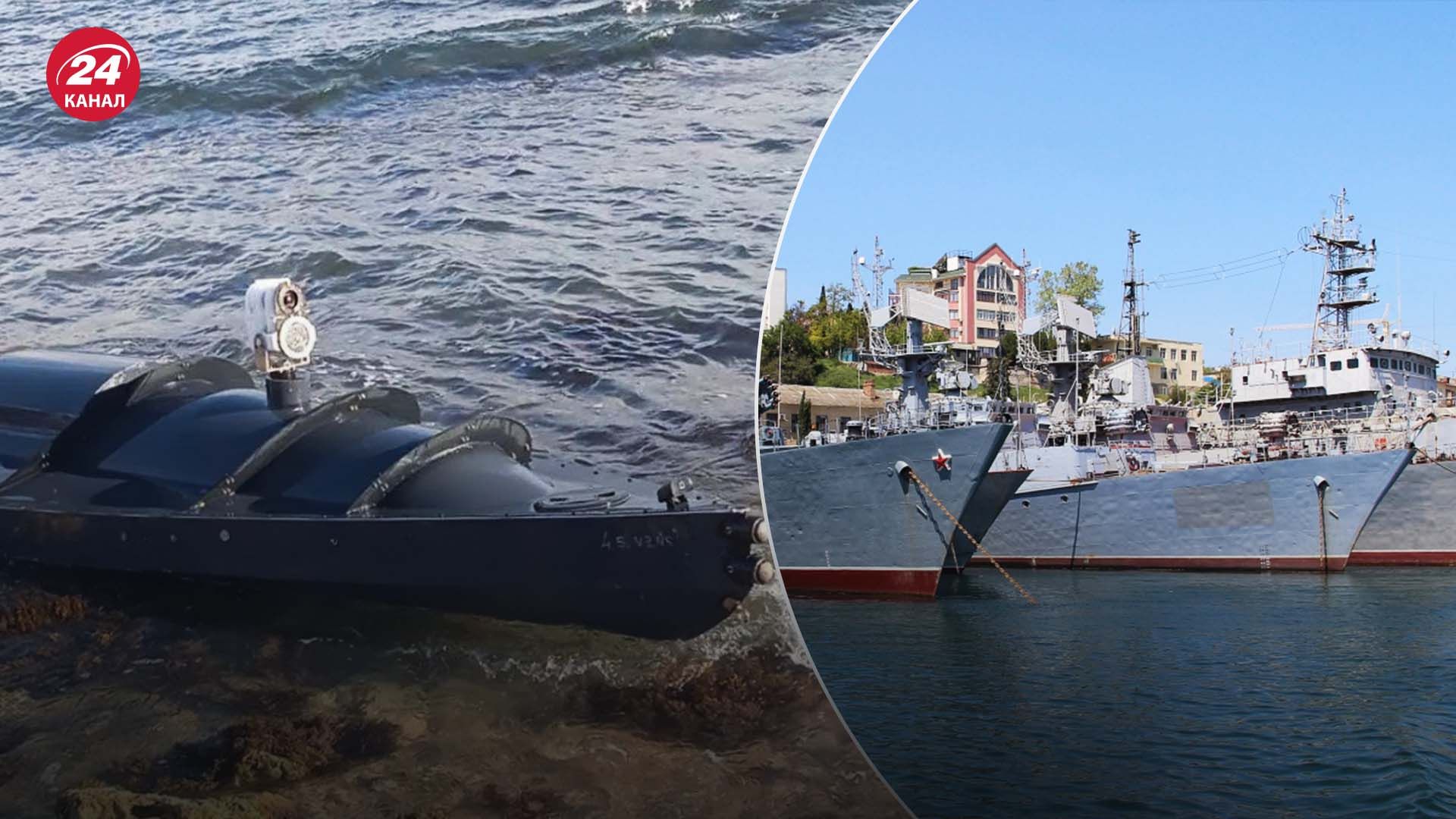 Уничтожение Черноморского флота - почему россияне не могут защитить свои корабли - 24 Канал