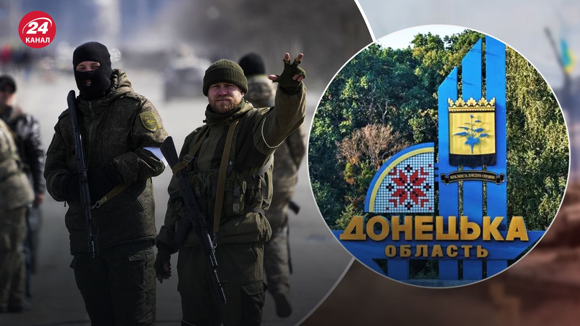 Россияне могут наступать только на Востоке Россияне могут наступать только на Востоке