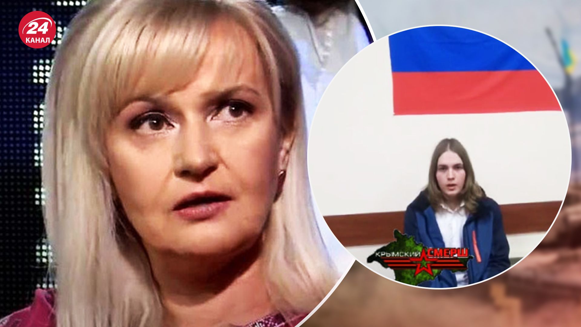 Из-за Фарион задержали студента в Крыму, Львовская политехника отреагирует Из-за Фарион задержали студента в Крыму, Львовская политехника отреагирует