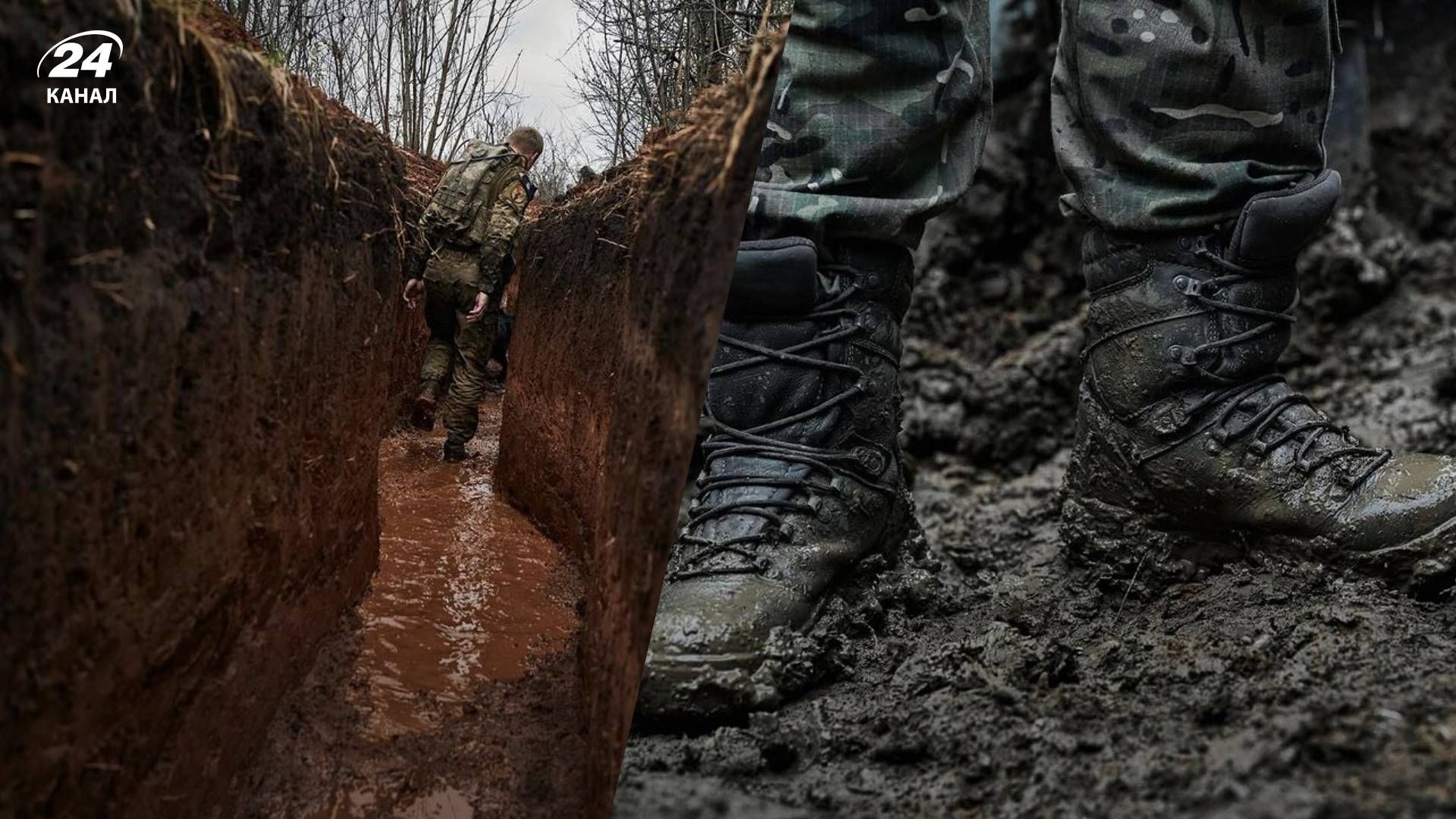 Вода в окопах може триматися тижнями