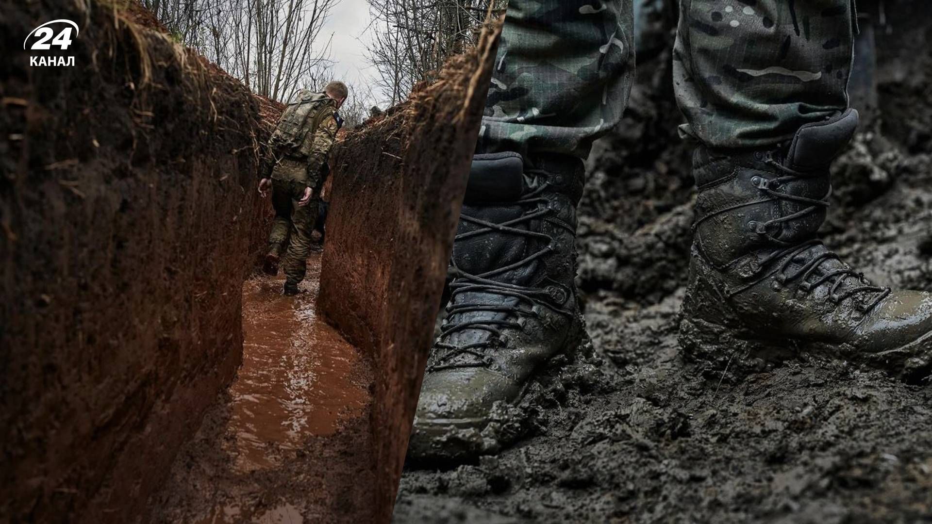 Вода в окопах может держаться неделями Вода в окопах может держаться неделями