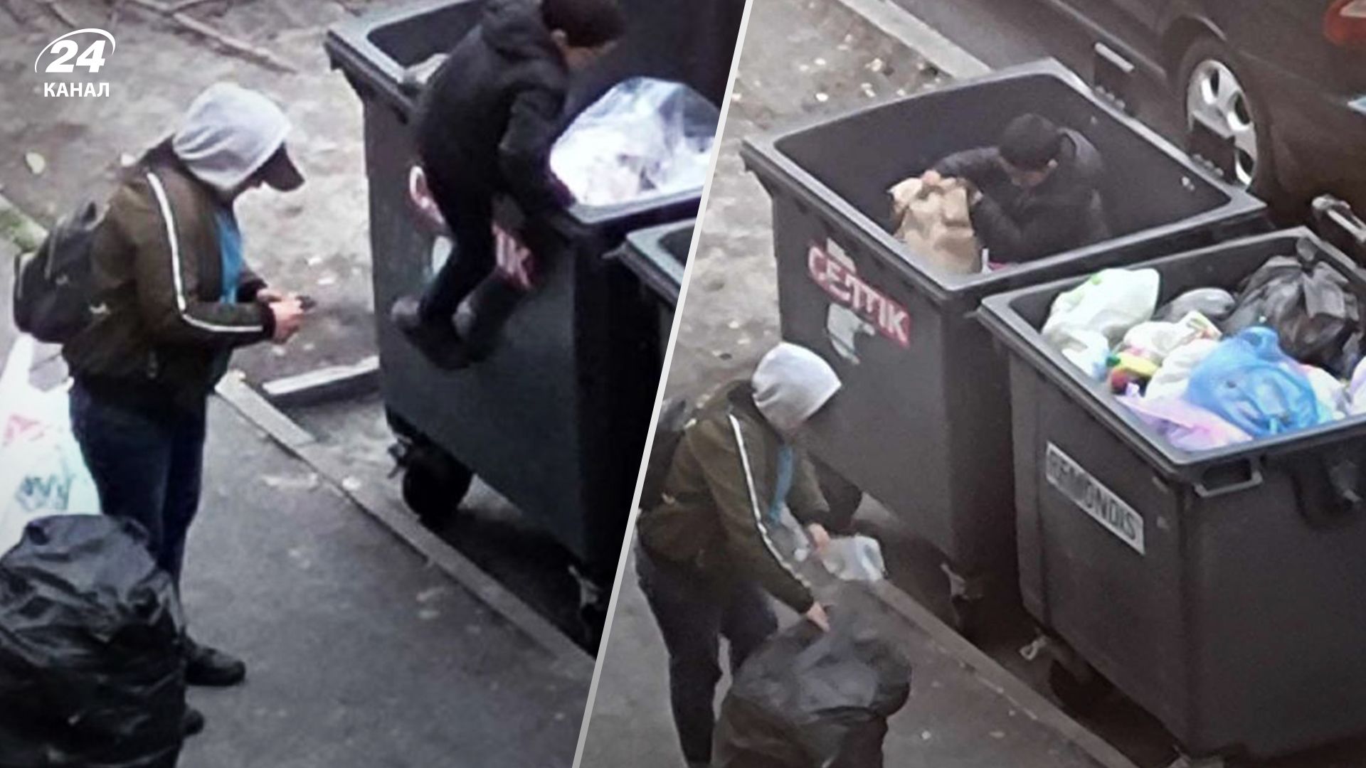 В Киеве на Троещине ребенок собирает мусор прямо из бака